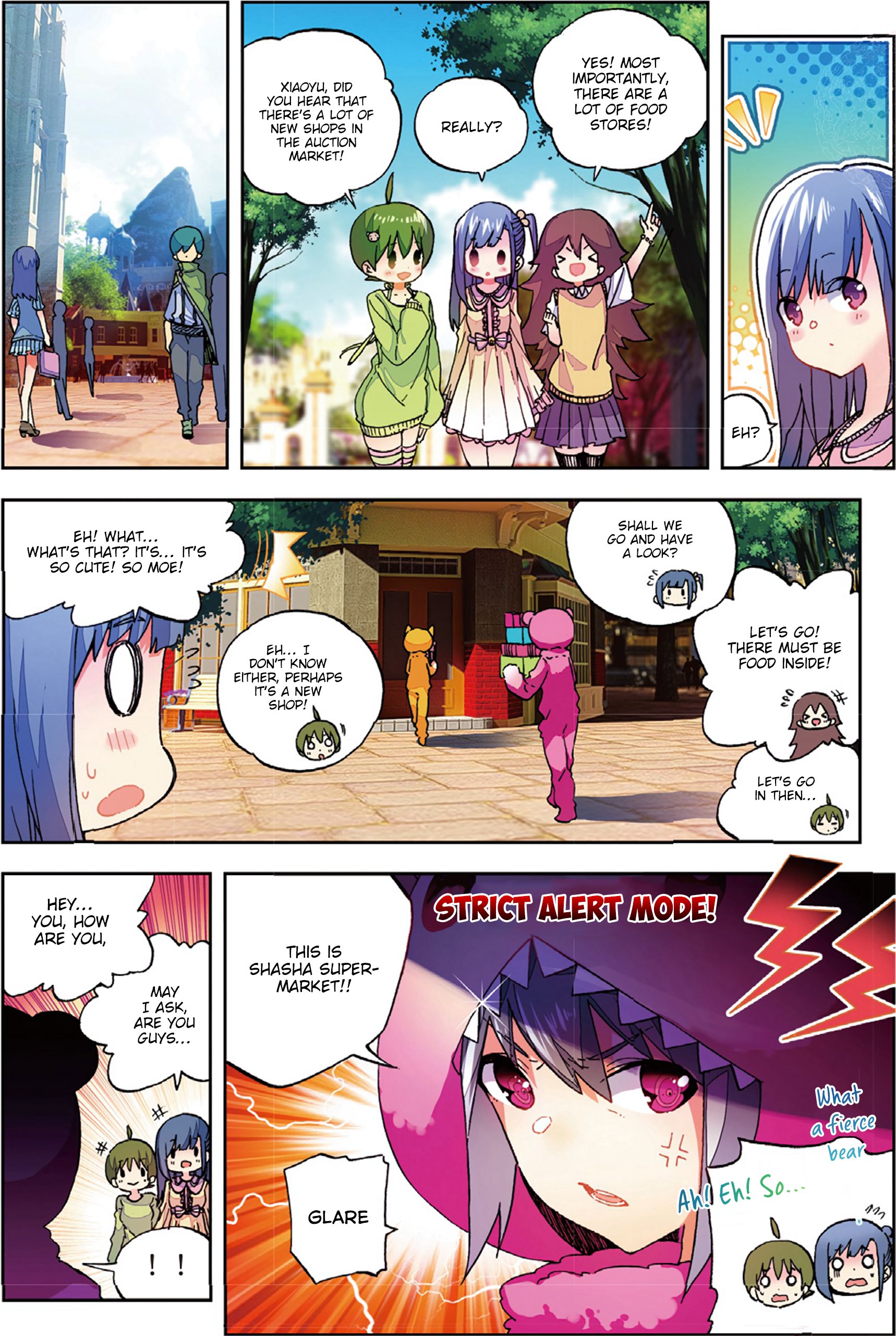 Page 14 of Chapter 53
