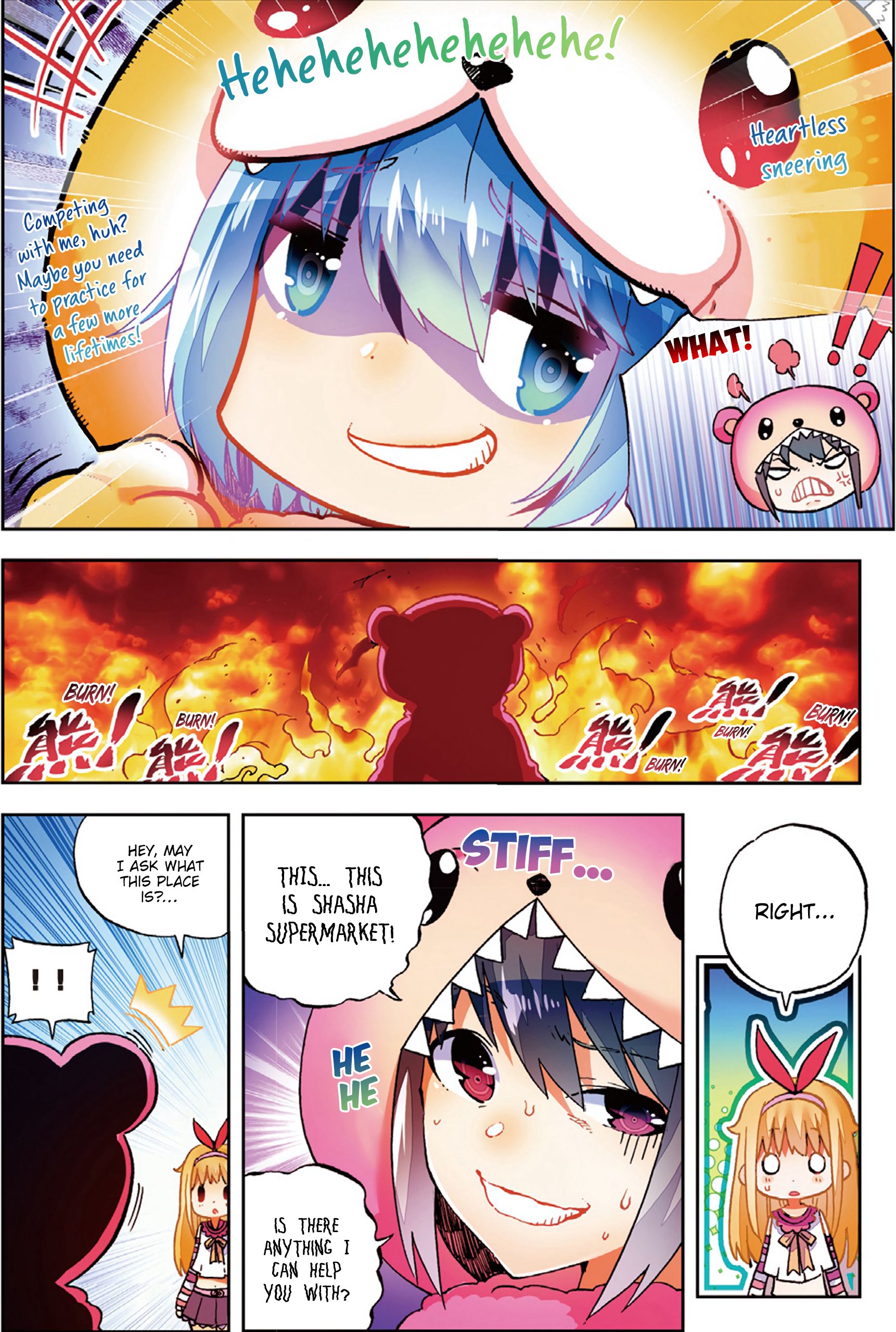 Page 16 of Chapter 53