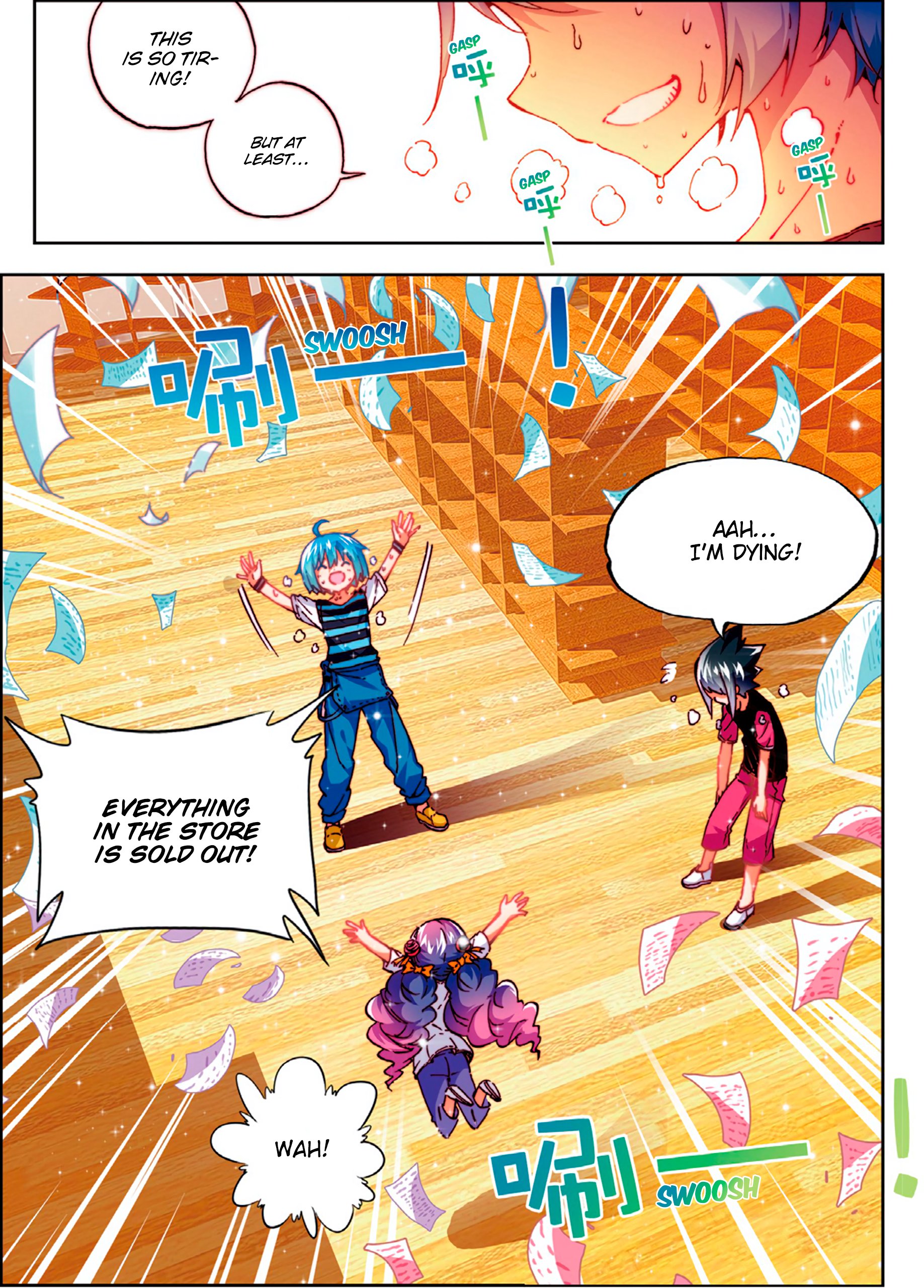 Page 19 of Chapter 53