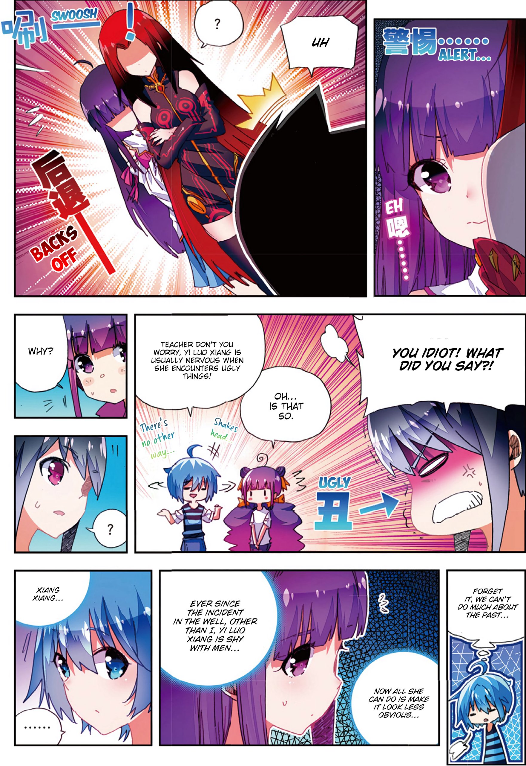 Page 24 of Chapter 53