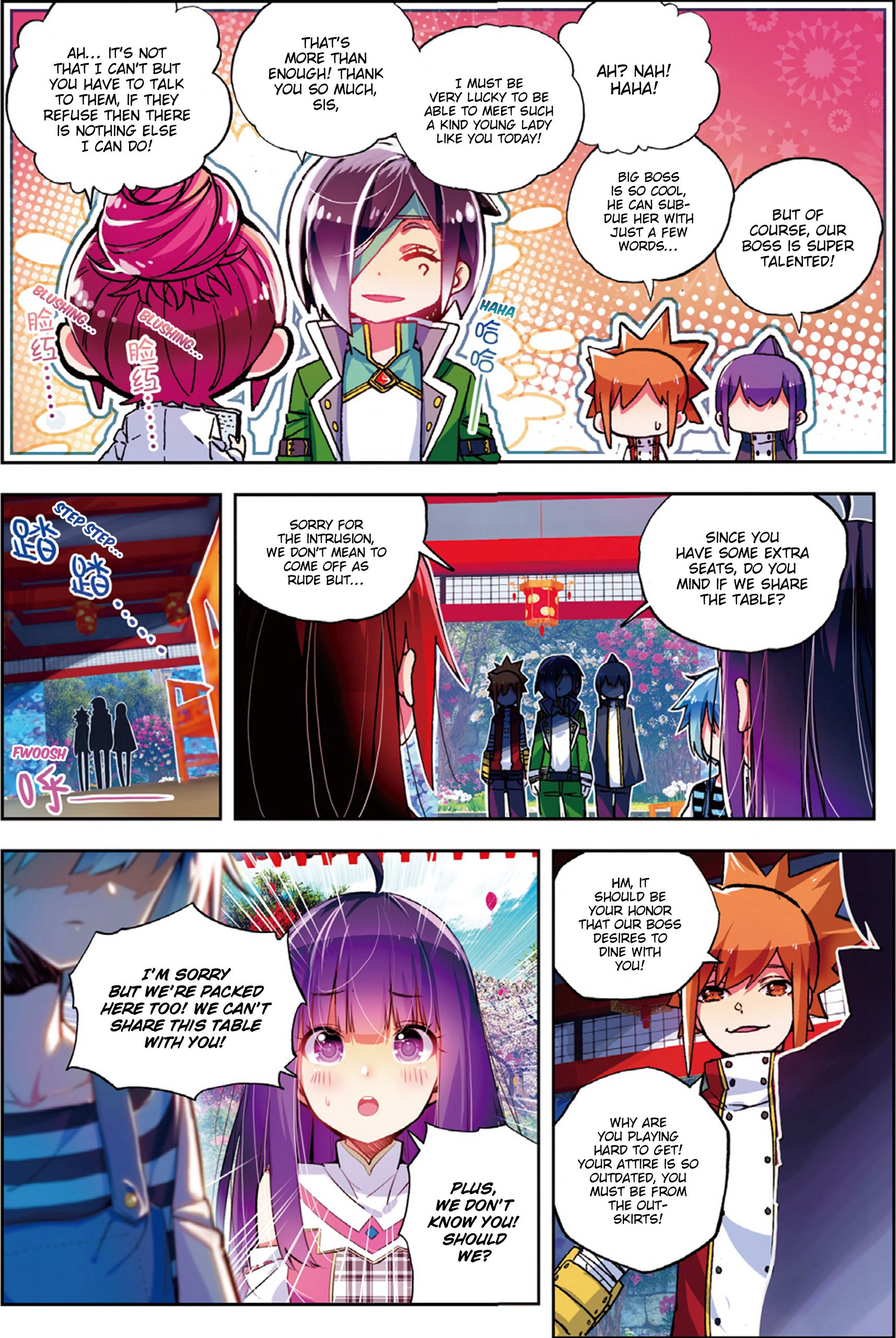 Page 3 of Chapter 54