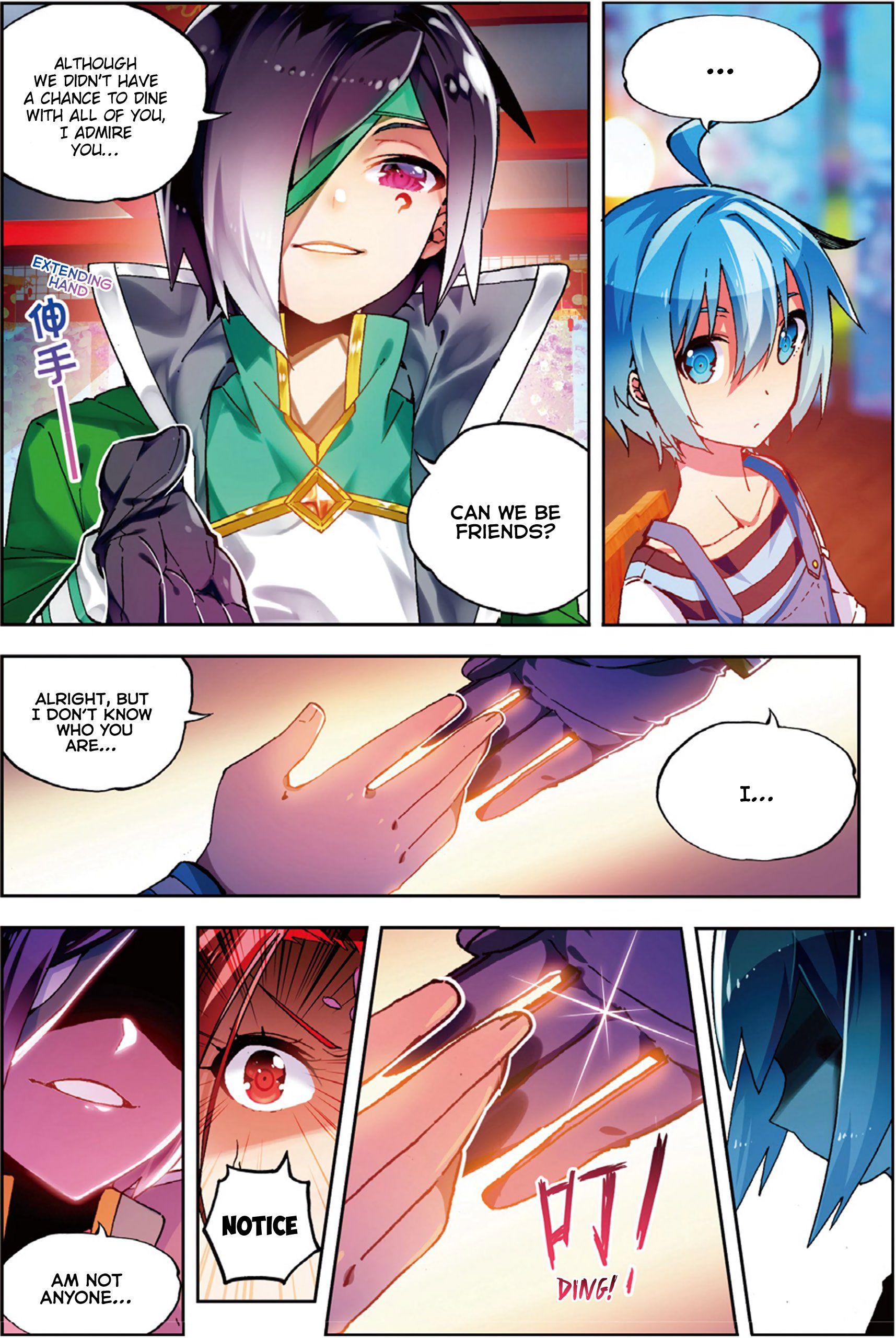 Page 5 of Chapter 54