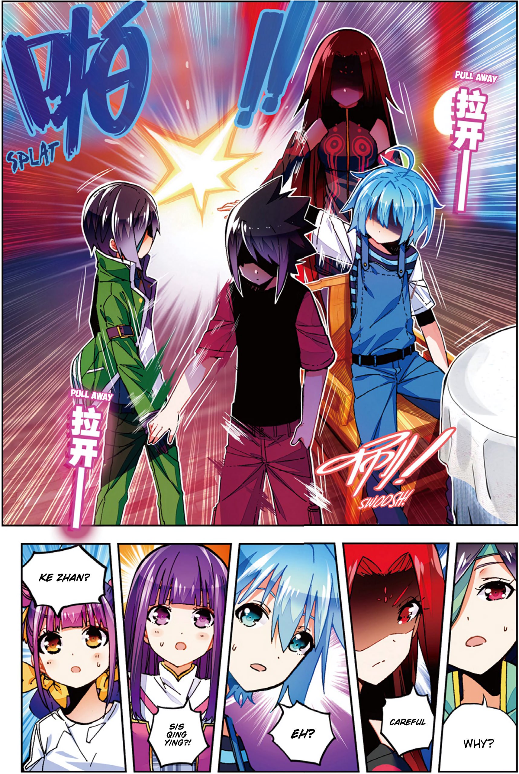 Page 6 of Chapter 54