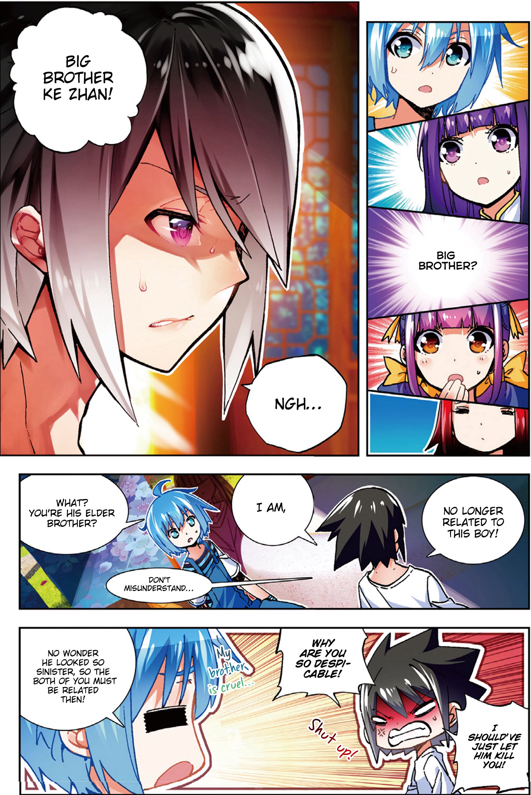 Page 8 of Chapter 54