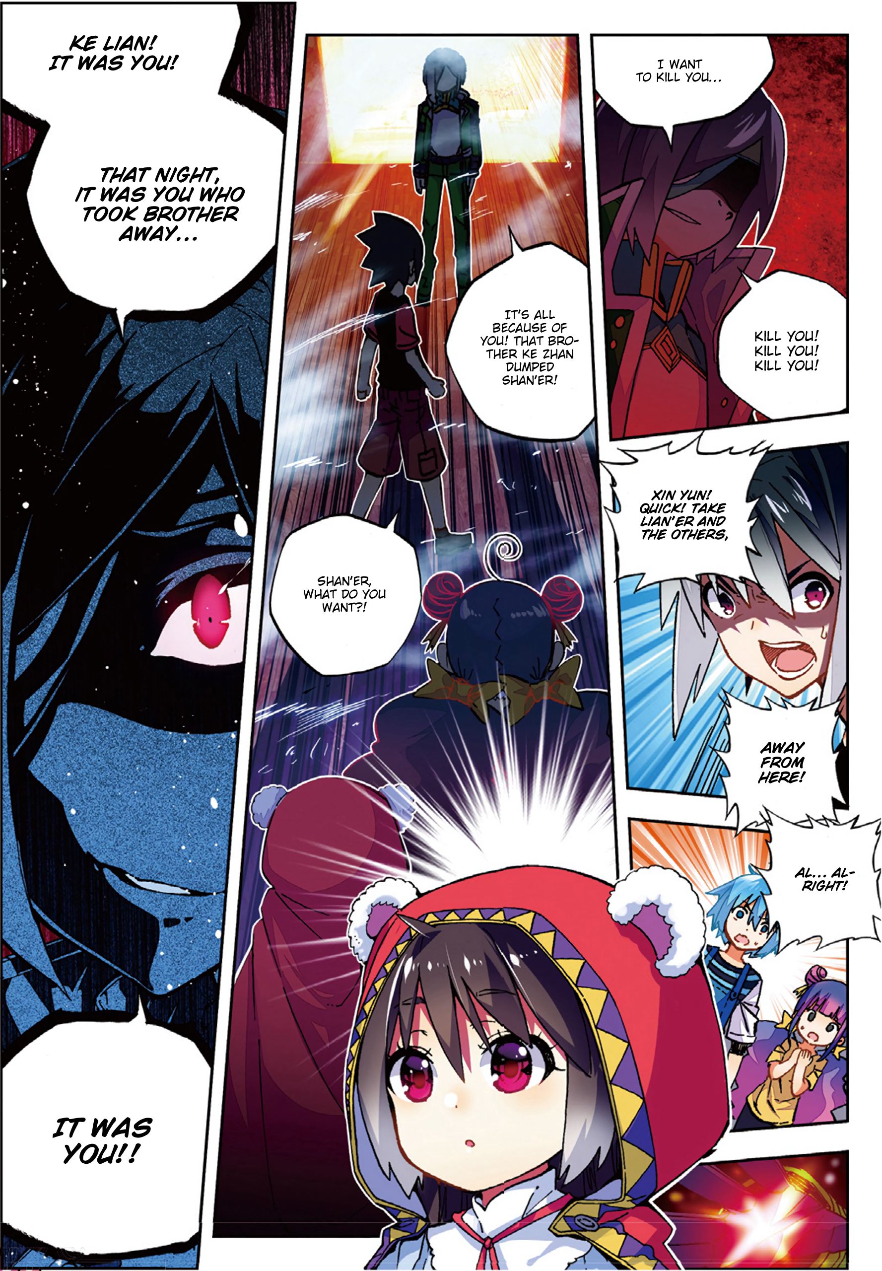Page 16 of Chapter 54
