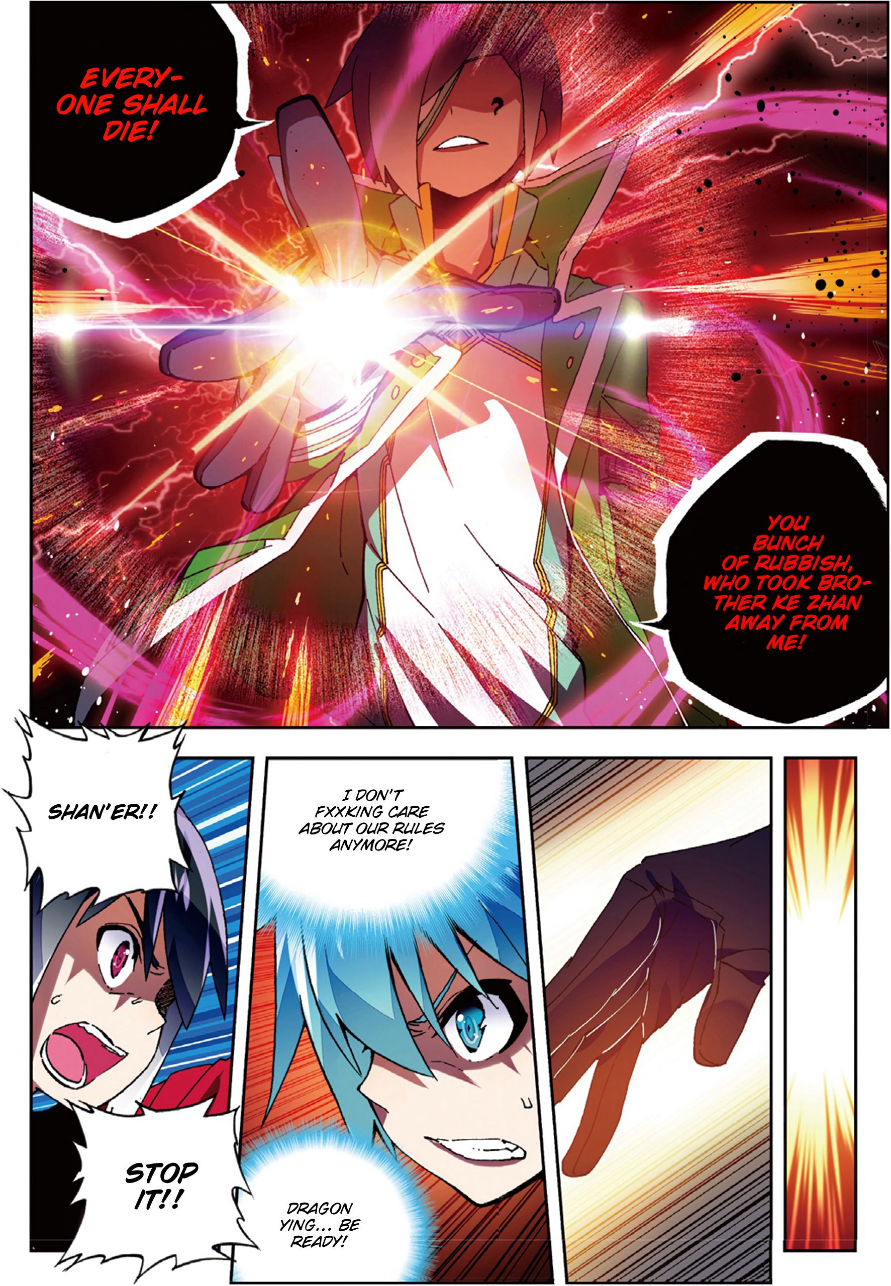Page 17 of Chapter 54