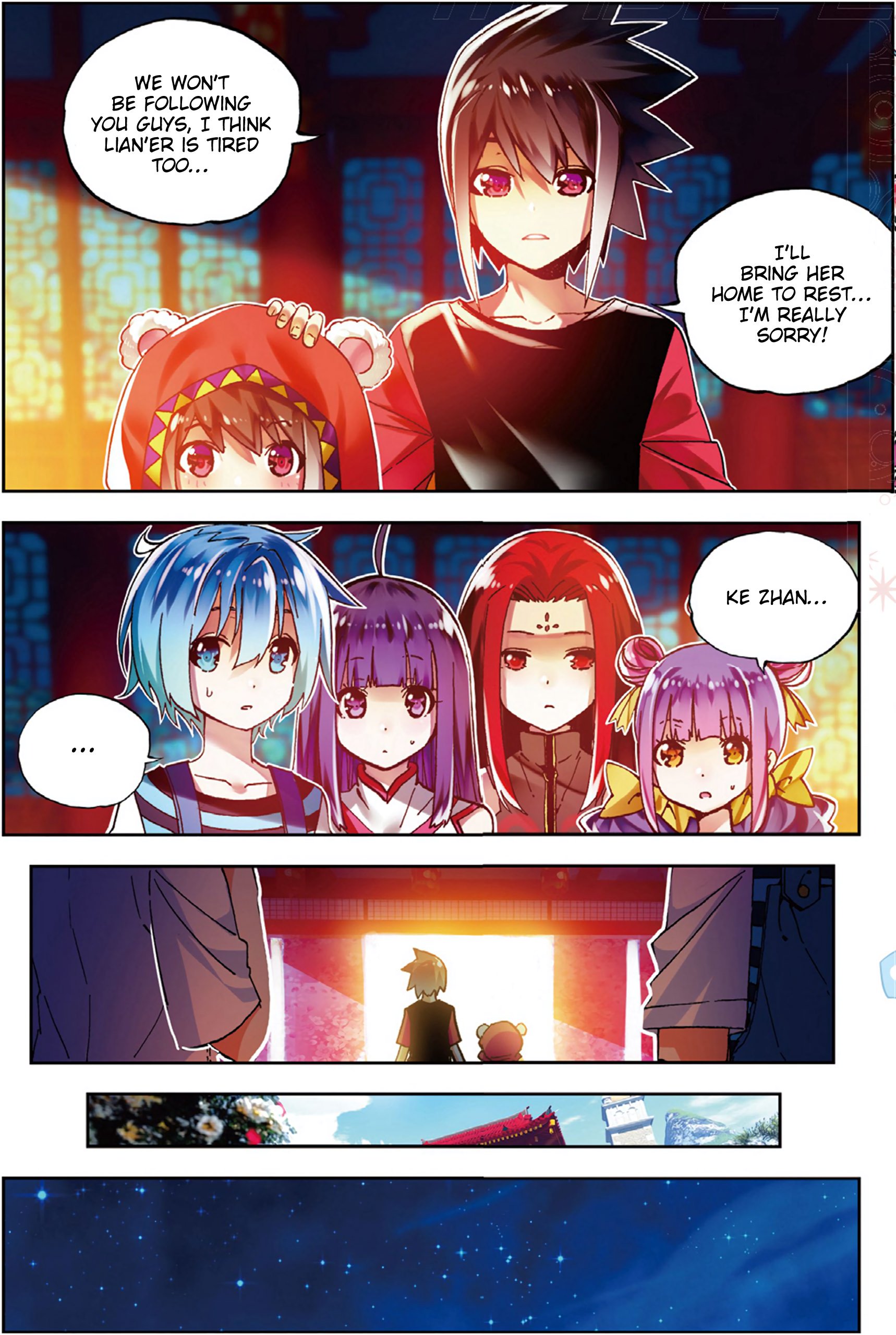 Page 23 of Chapter 54
