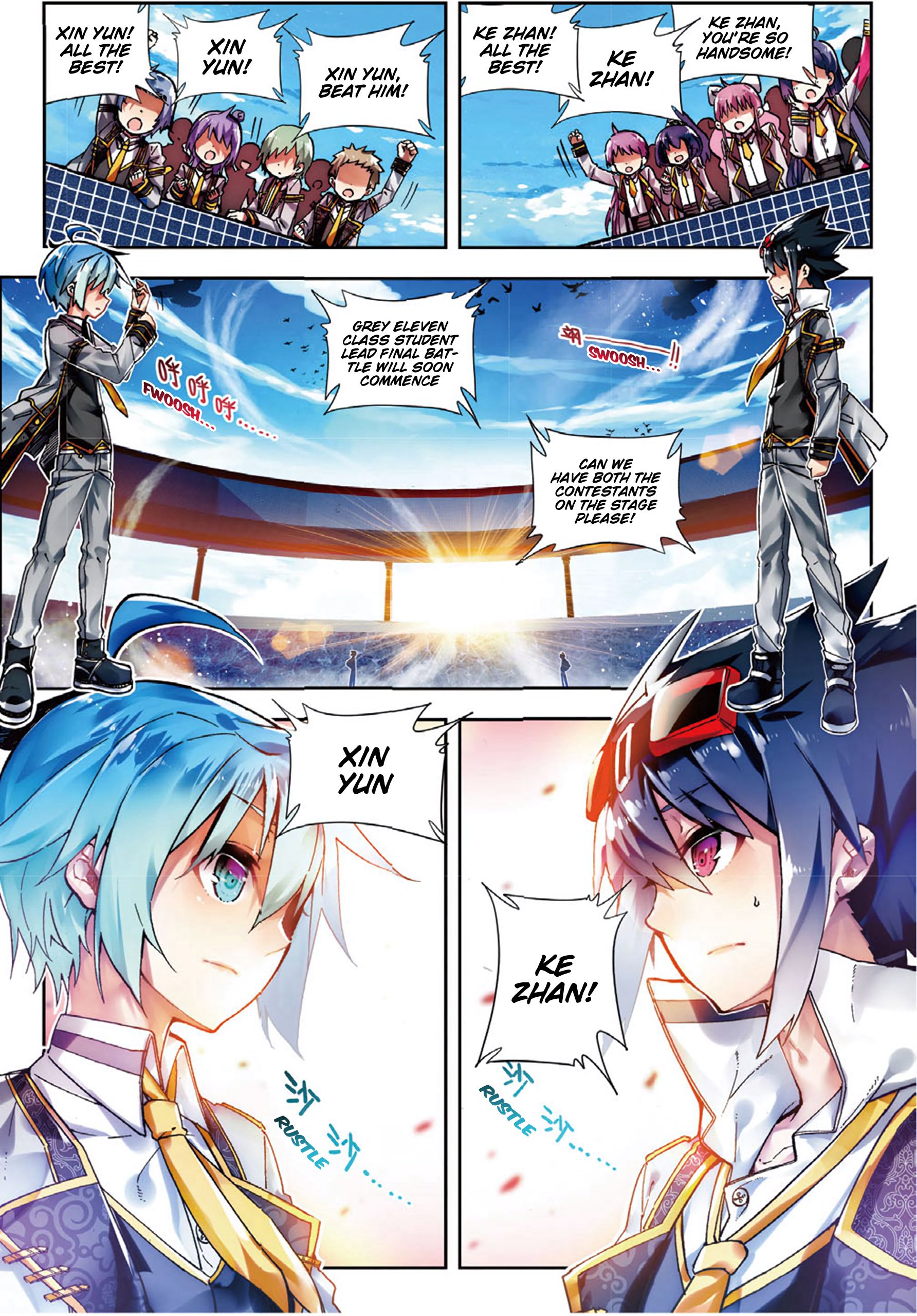 Page 3 of Chapter 55