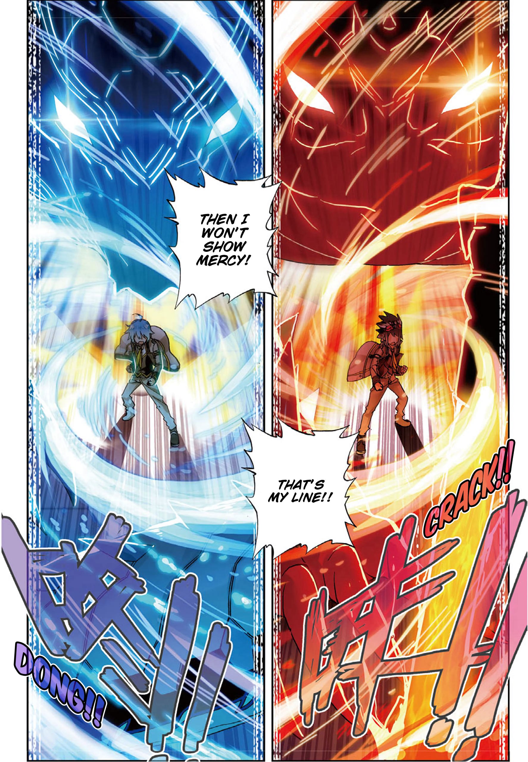 Page 15 of Chapter 55