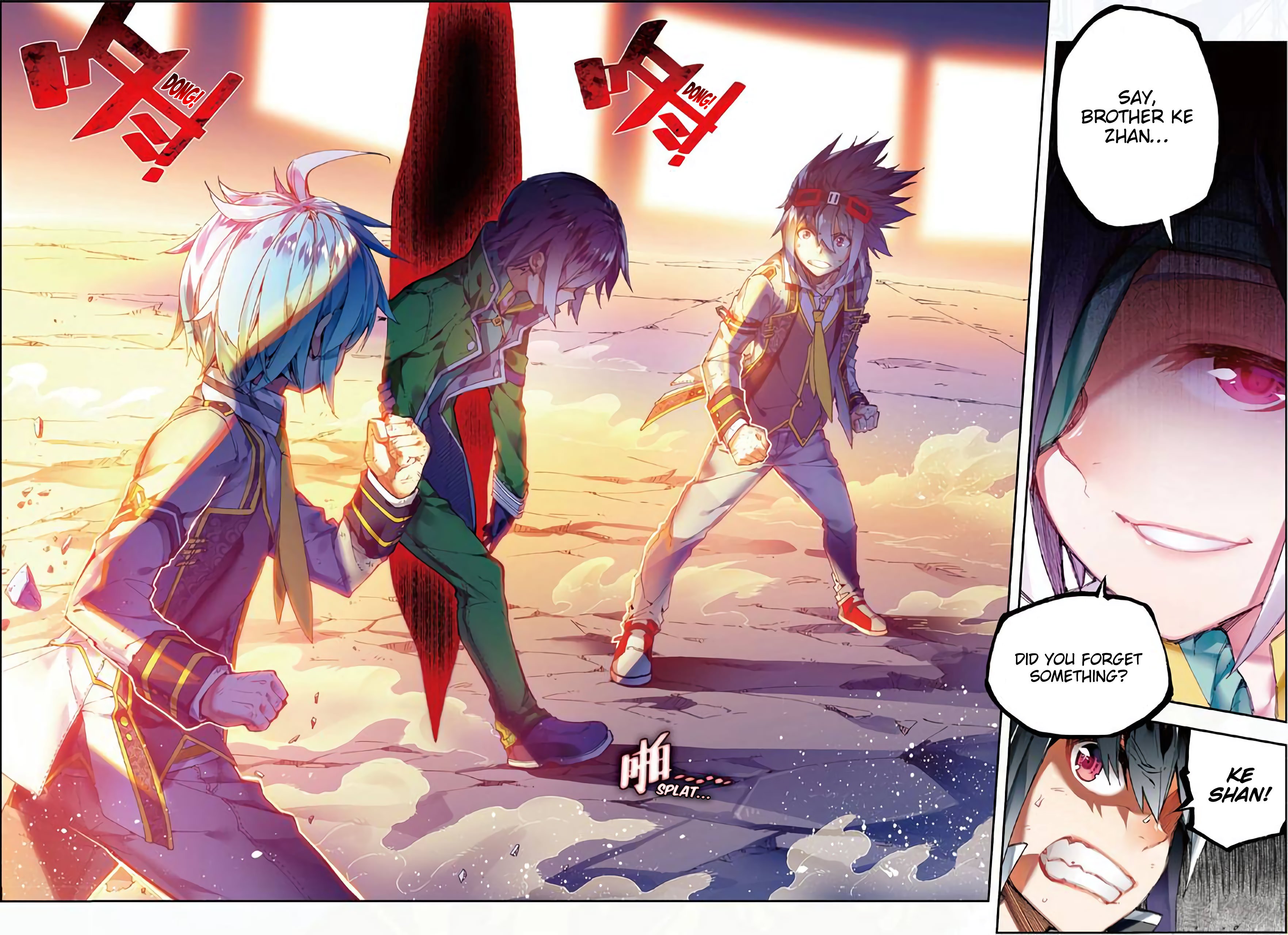 Page 18 of Chapter 56