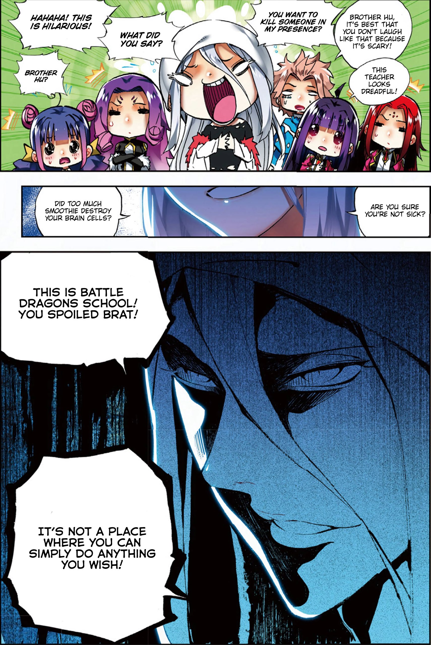 Page 4 of Chapter 57