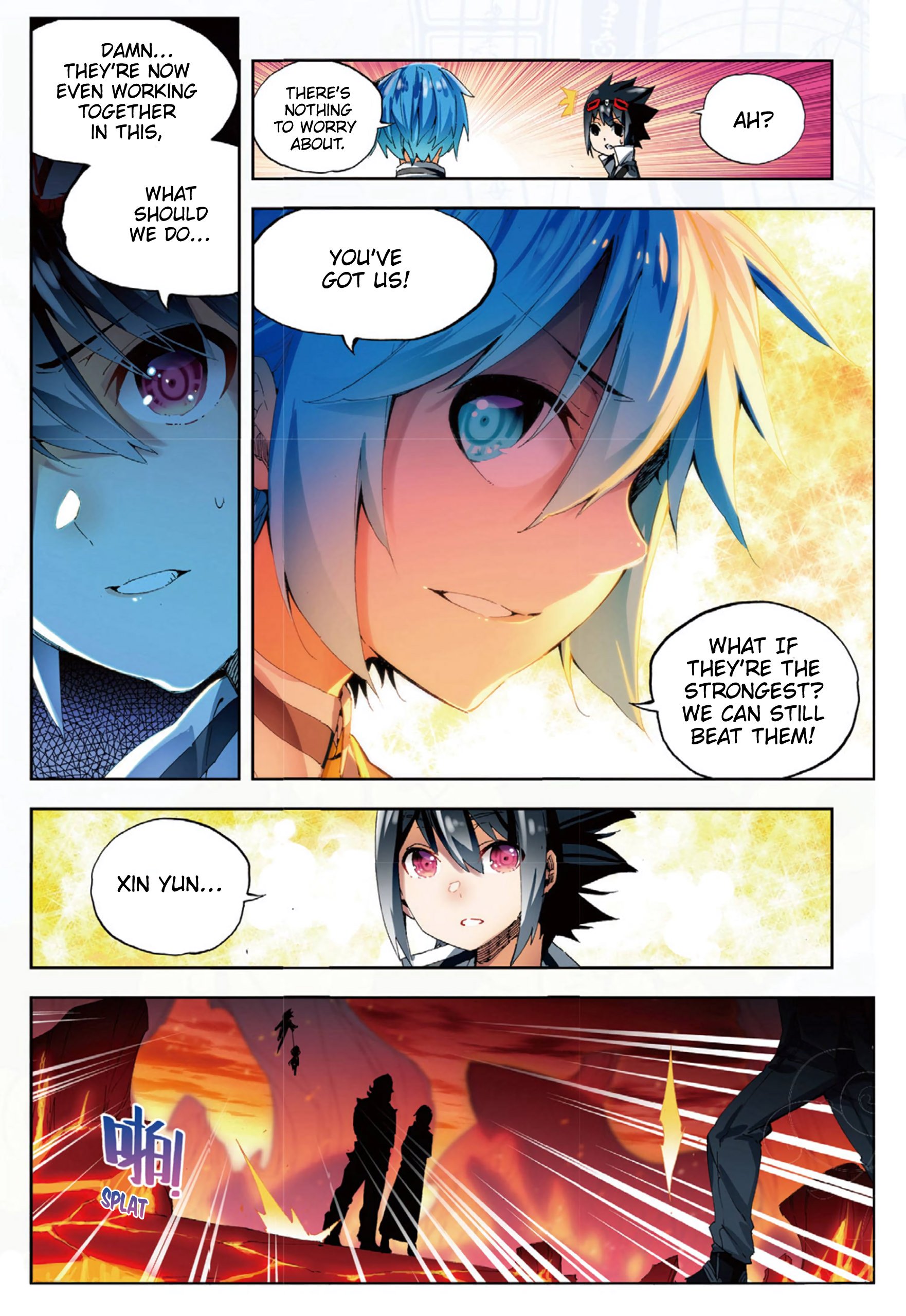 Page 12 of Chapter 57