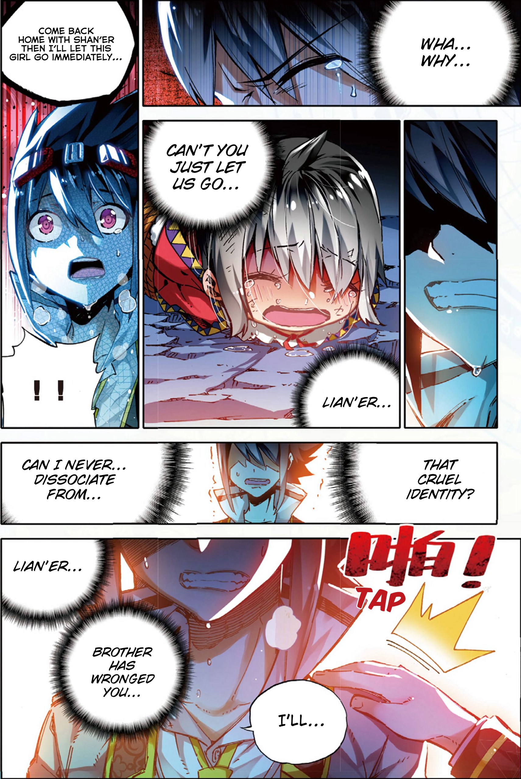 Page 20 of Chapter 57