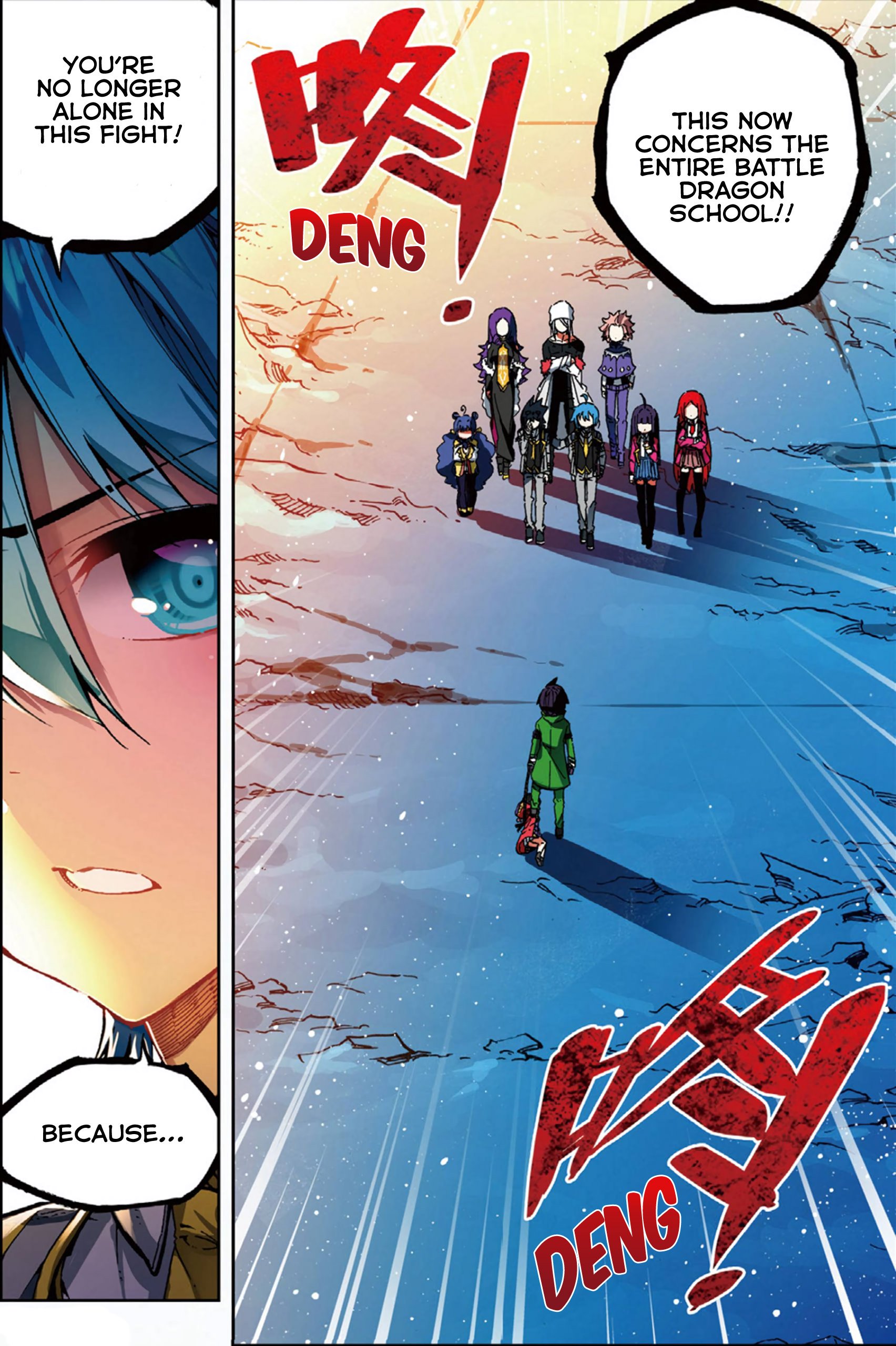 Page 22 of Chapter 57