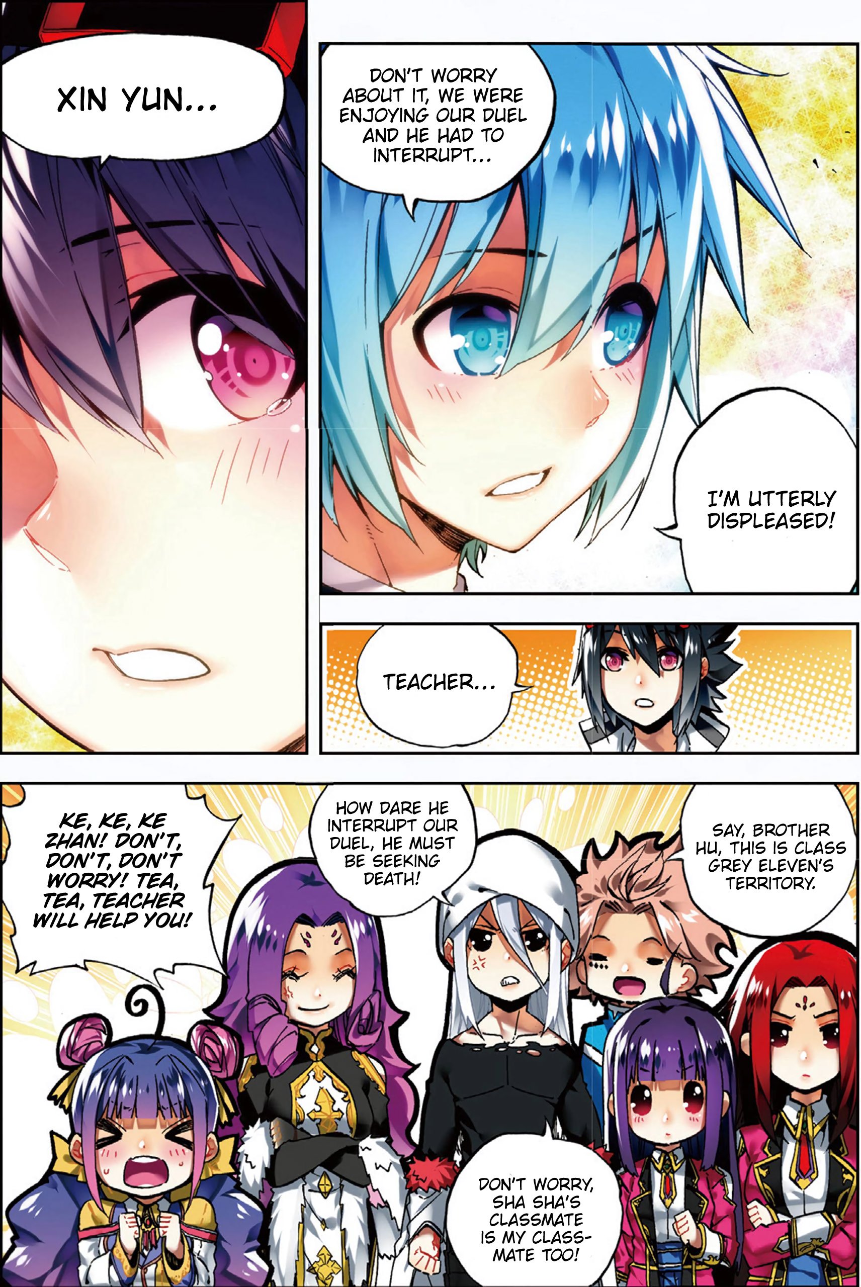Page 24 of Chapter 57