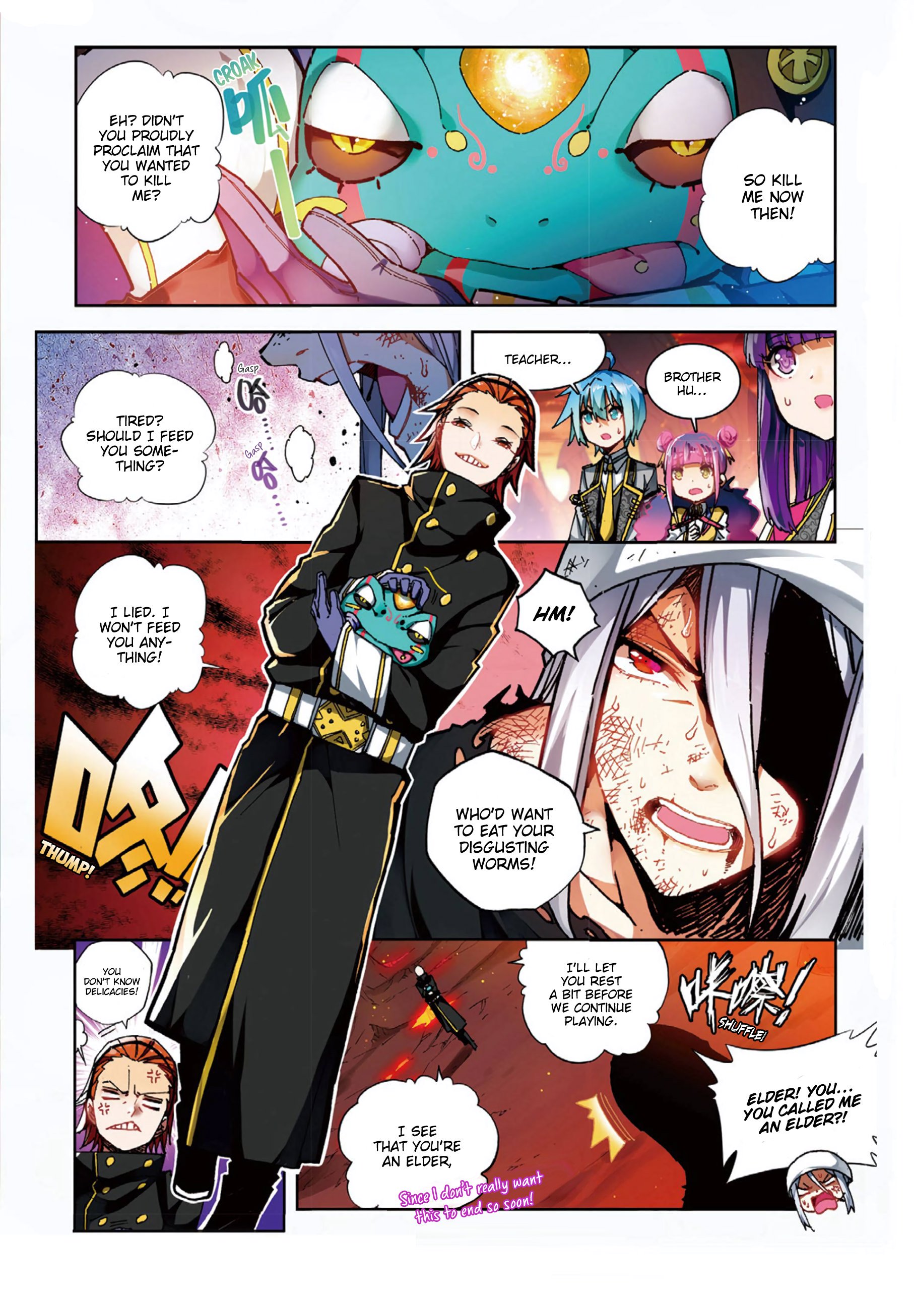 Page 3 of Chapter 58