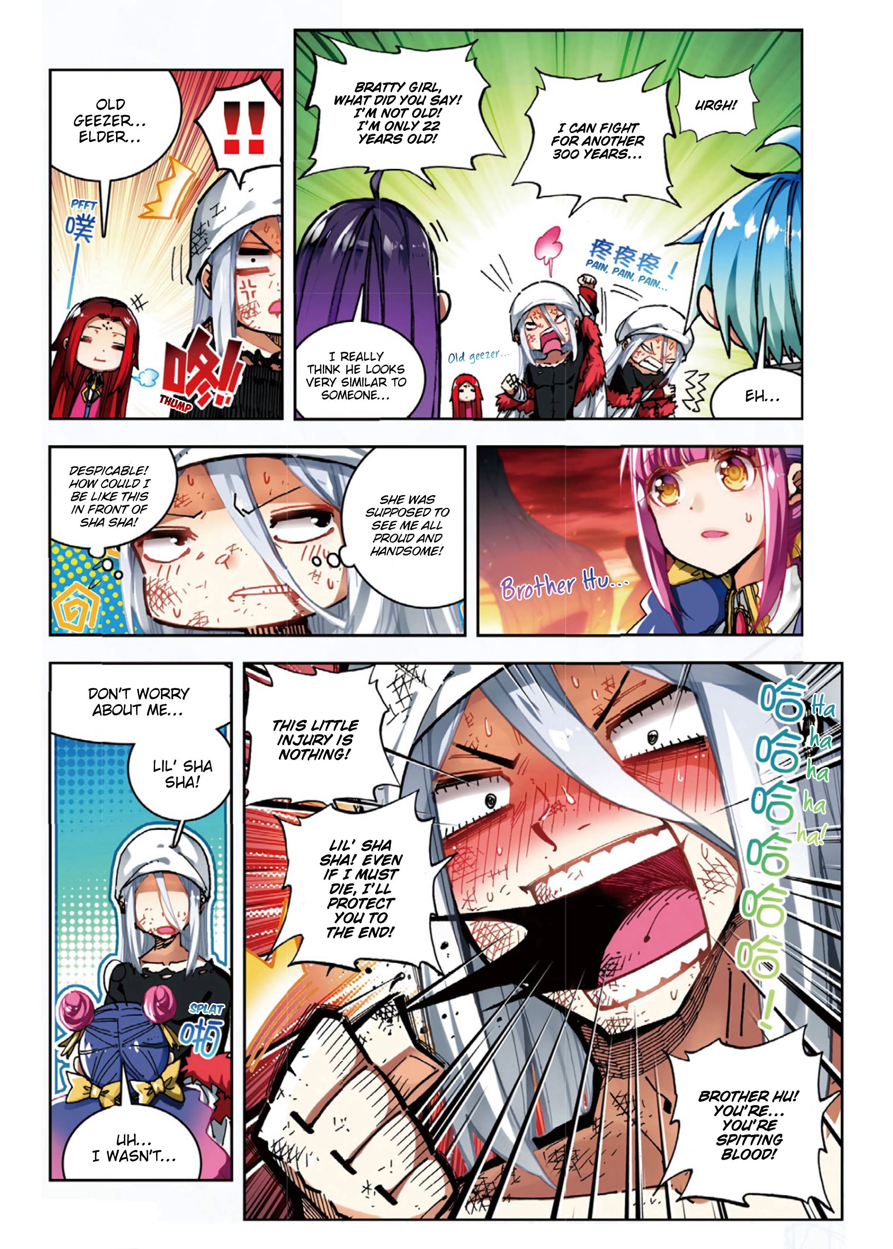 Page 4 of Chapter 58