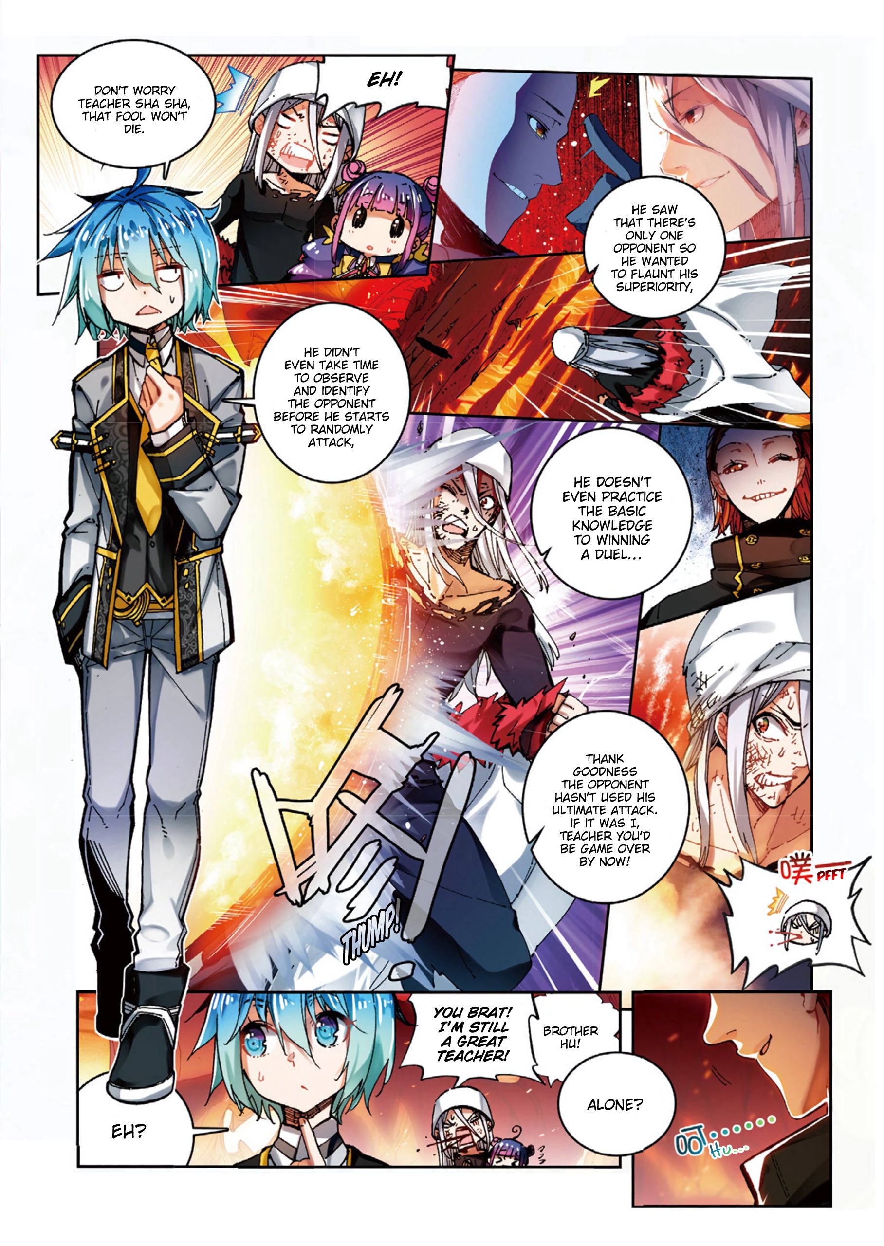 Page 5 of Chapter 58