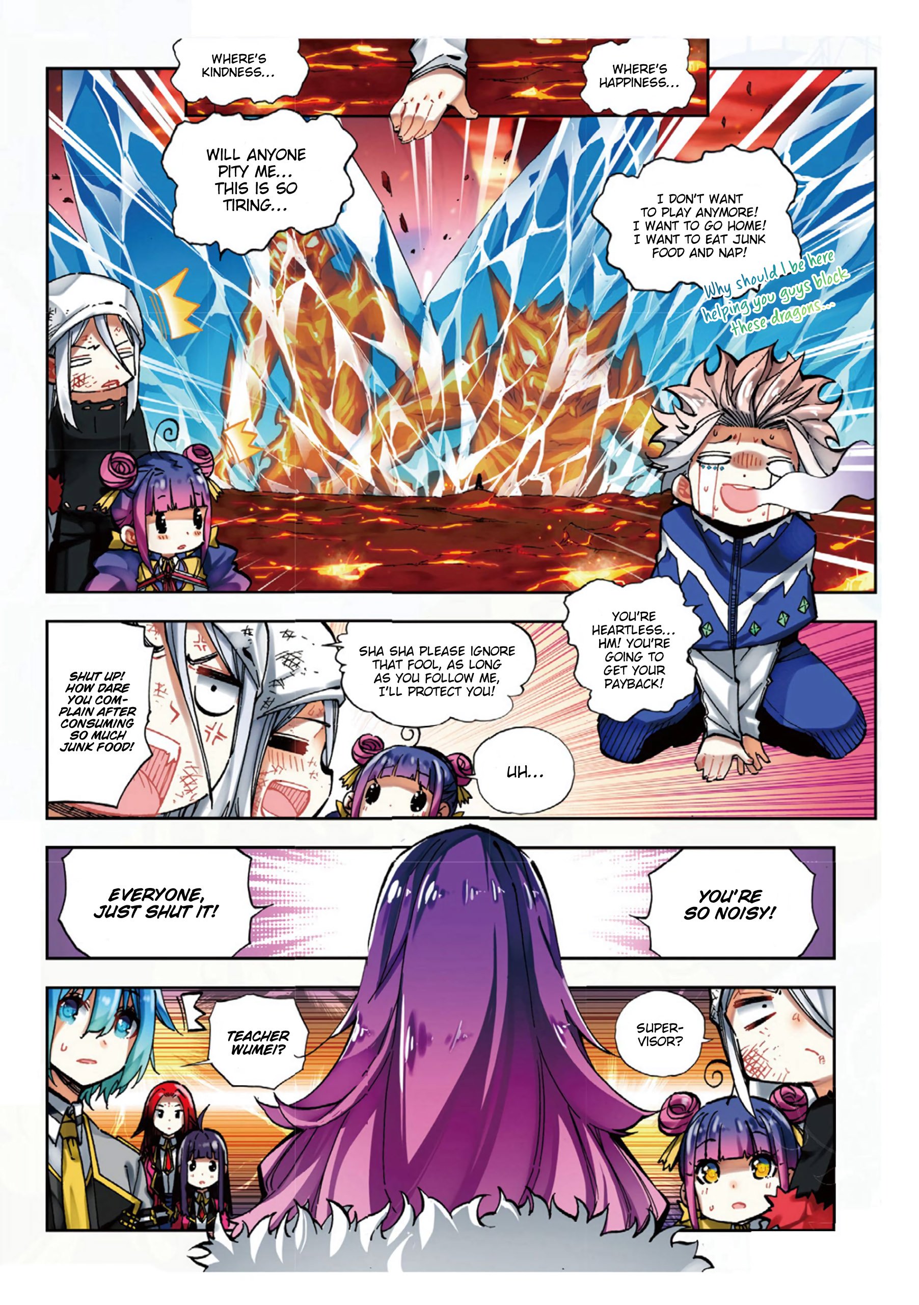 Page 6 of Chapter 58