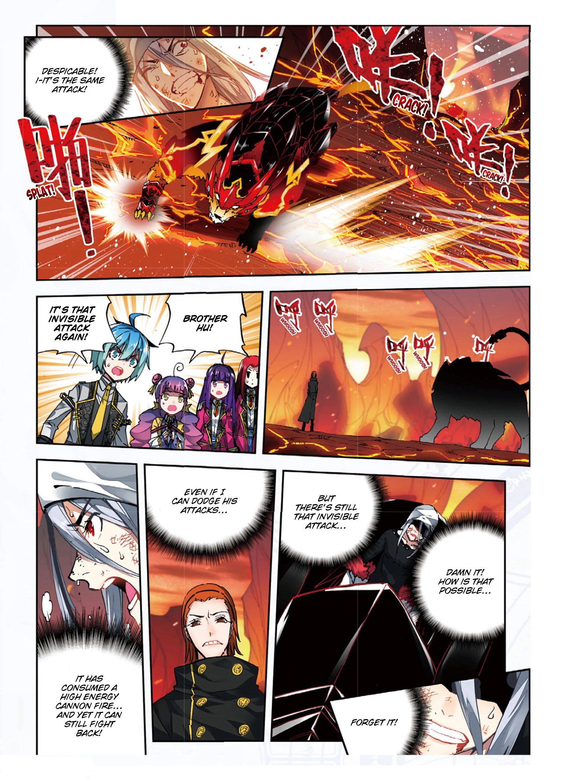 Page 12 of Chapter 58