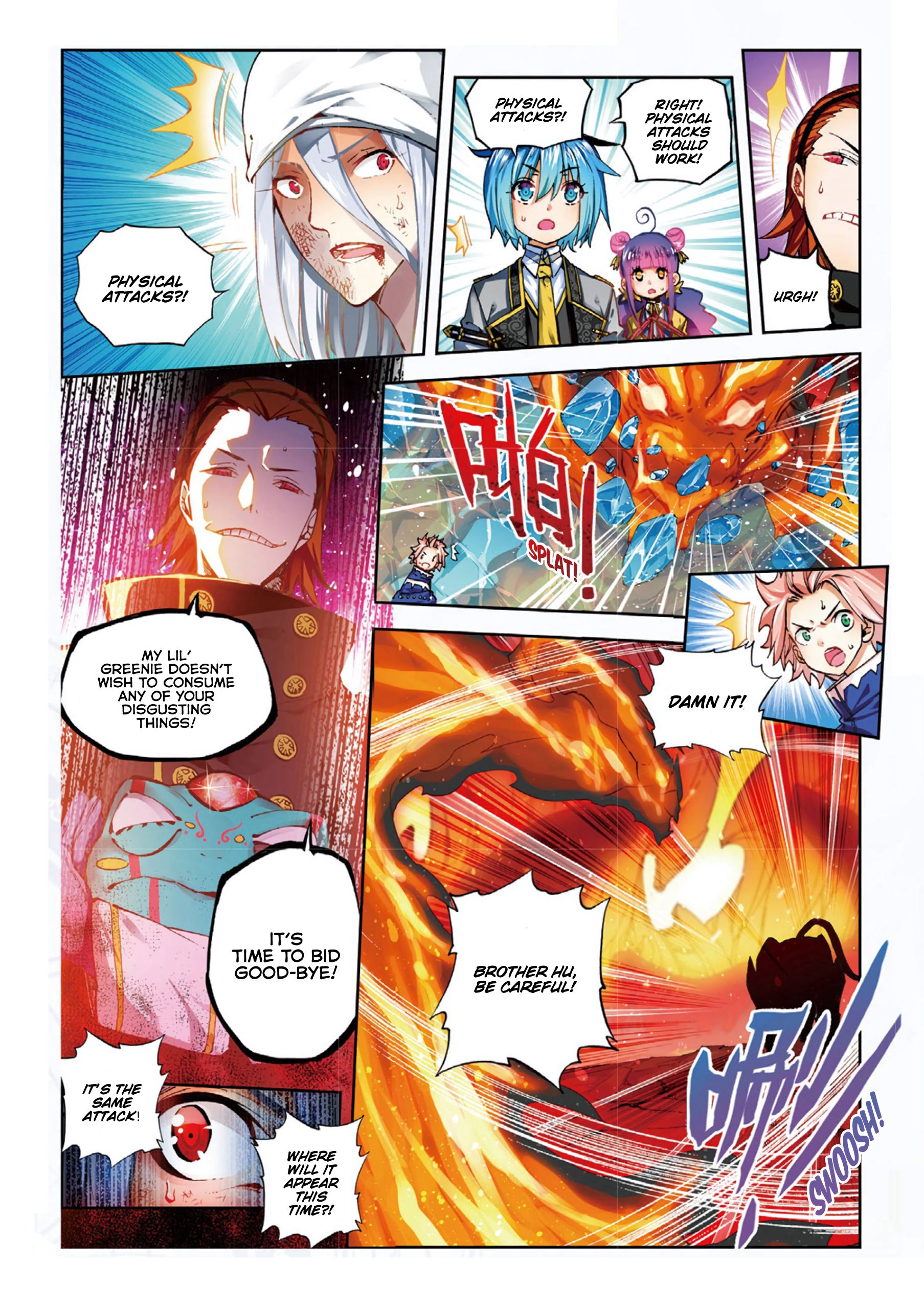 Page 15 of Chapter 58