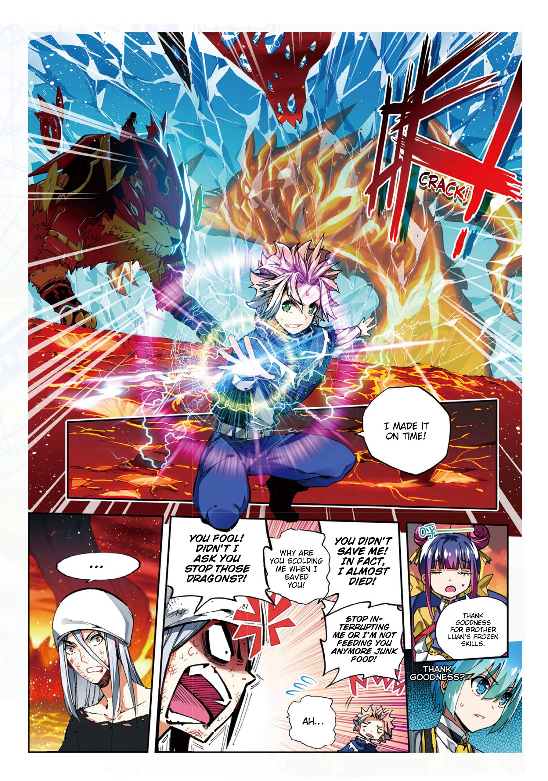 Page 17 of Chapter 58