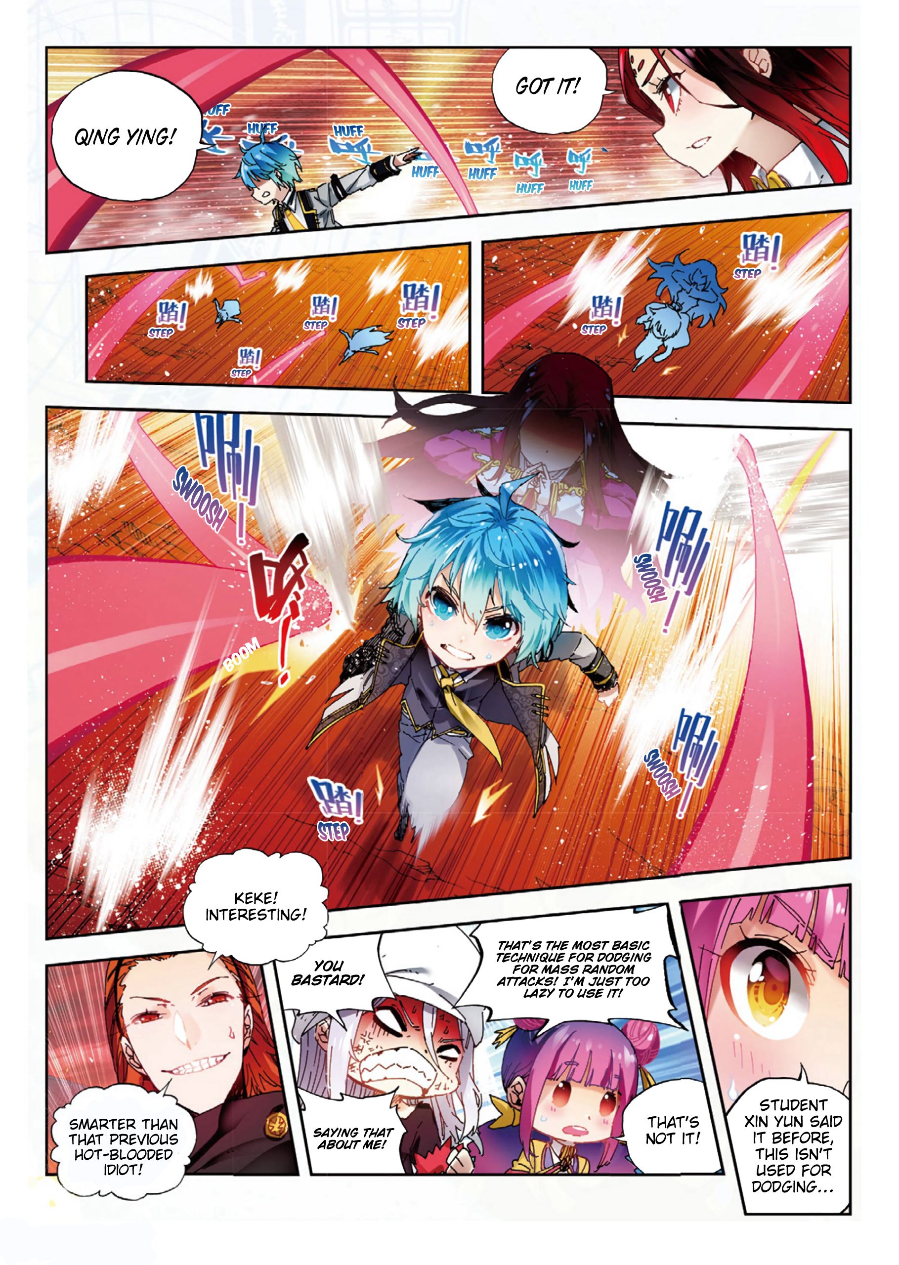 Page 12 of Chapter 59