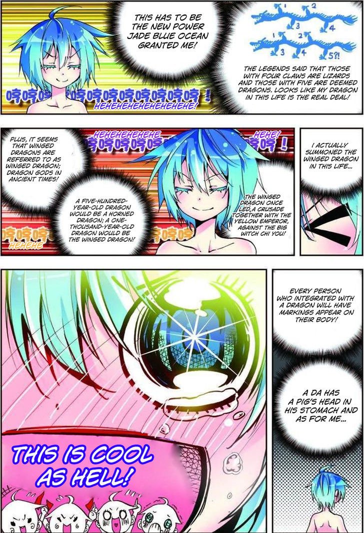 Page 11 of Chapter 6