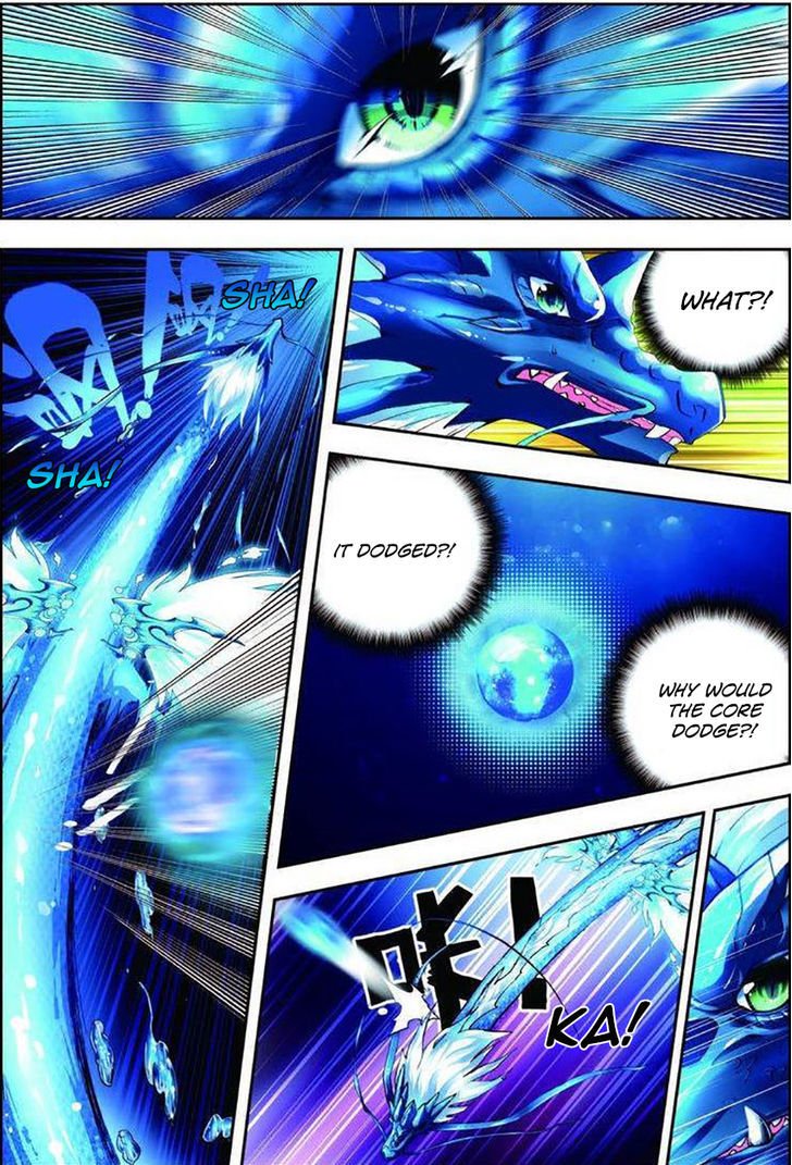 Page 15 of Chapter 6