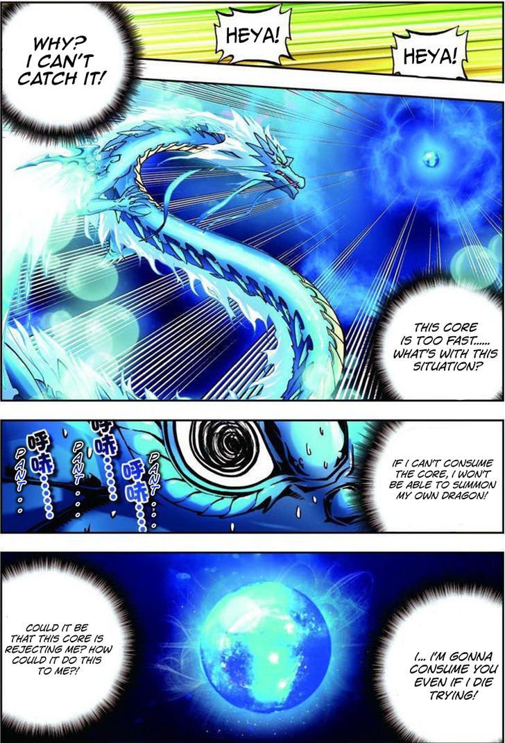 Page 16 of Chapter 6