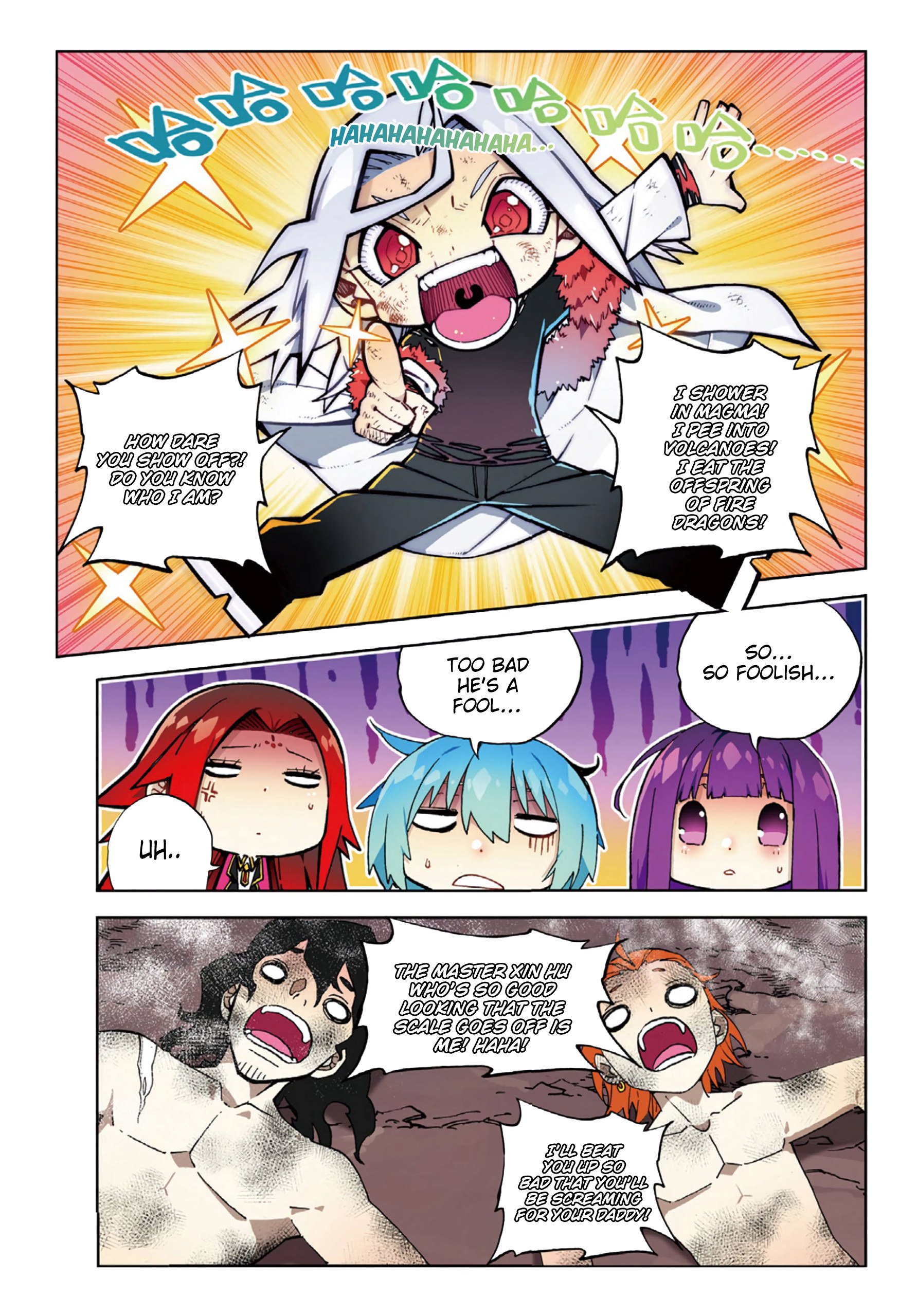 Page 17 of Chapter 60