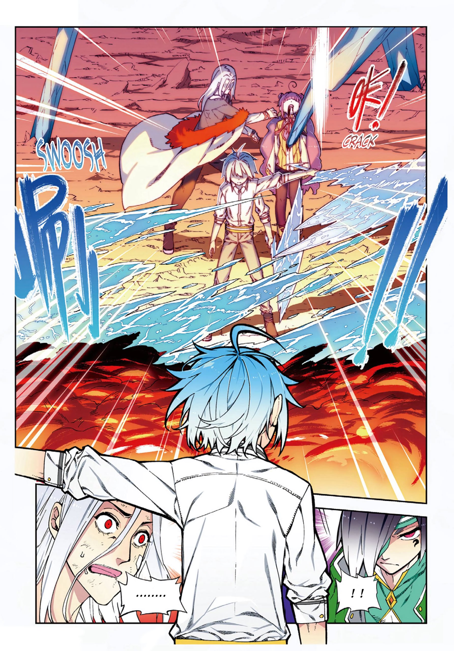 Page 15 of Chapter 61