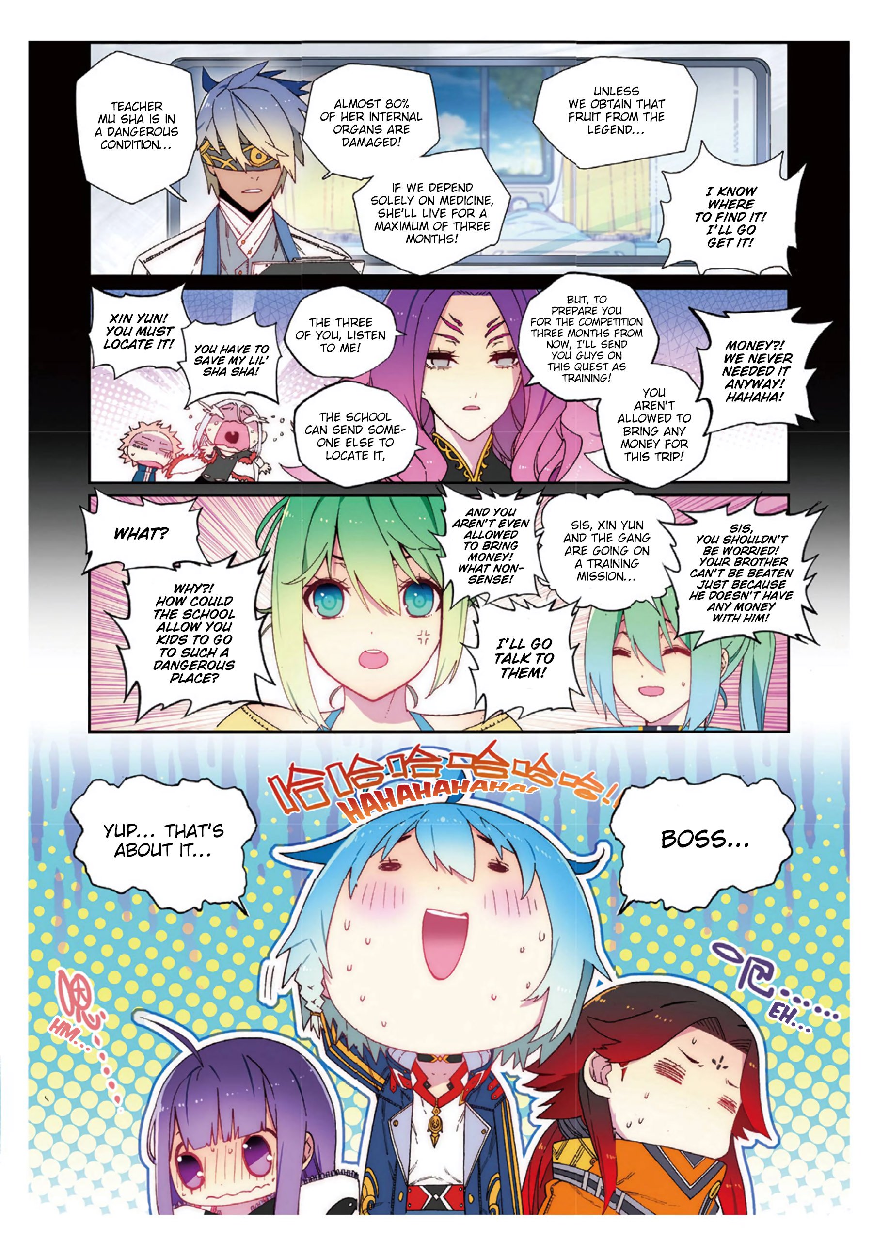 Page 4 of Chapter 64