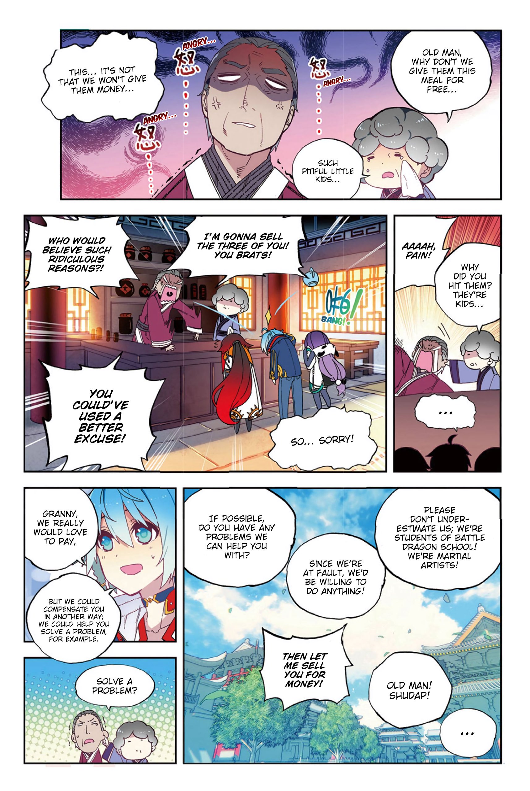 Page 5 of Chapter 64