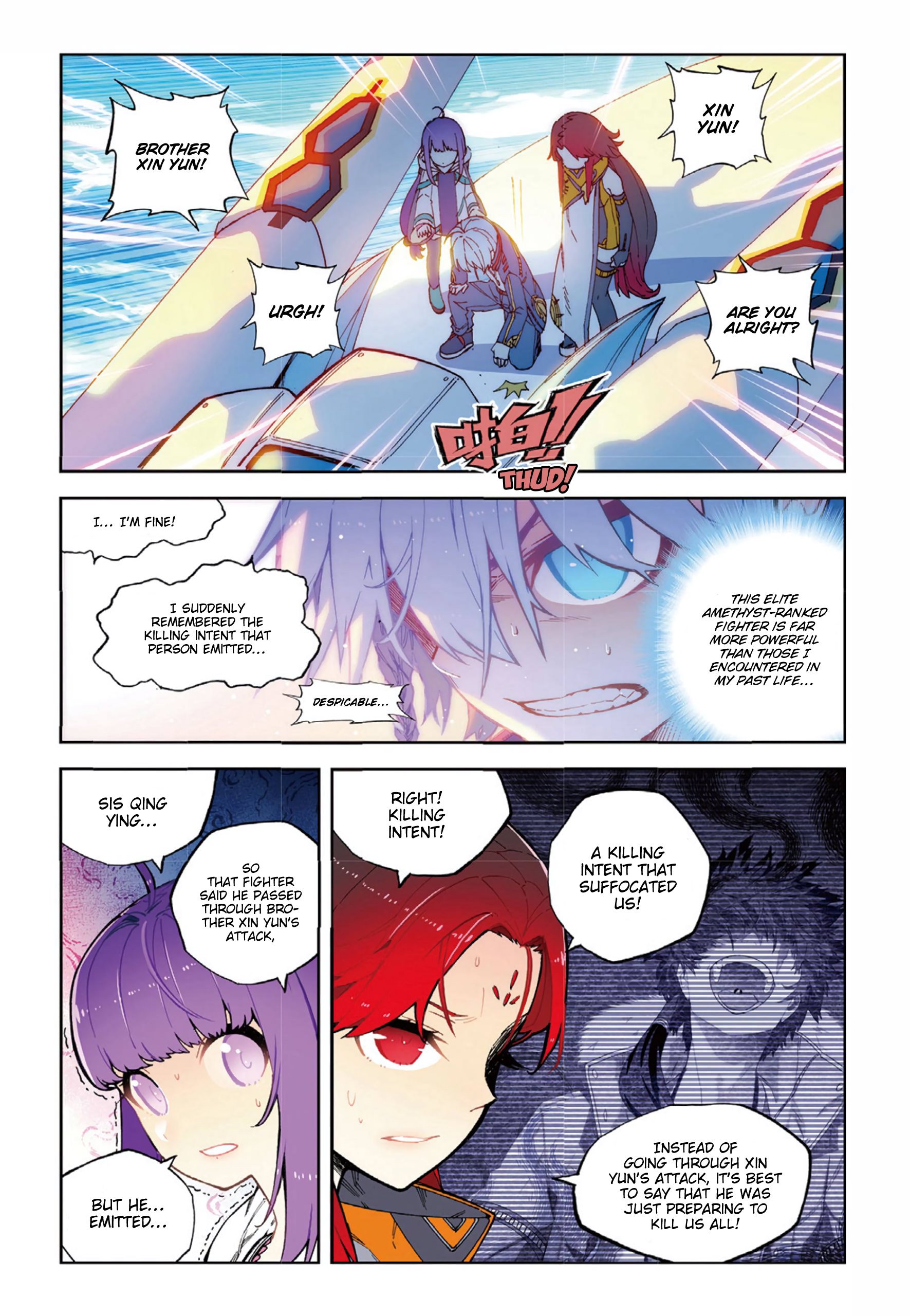 Page 6 of Chapter 66