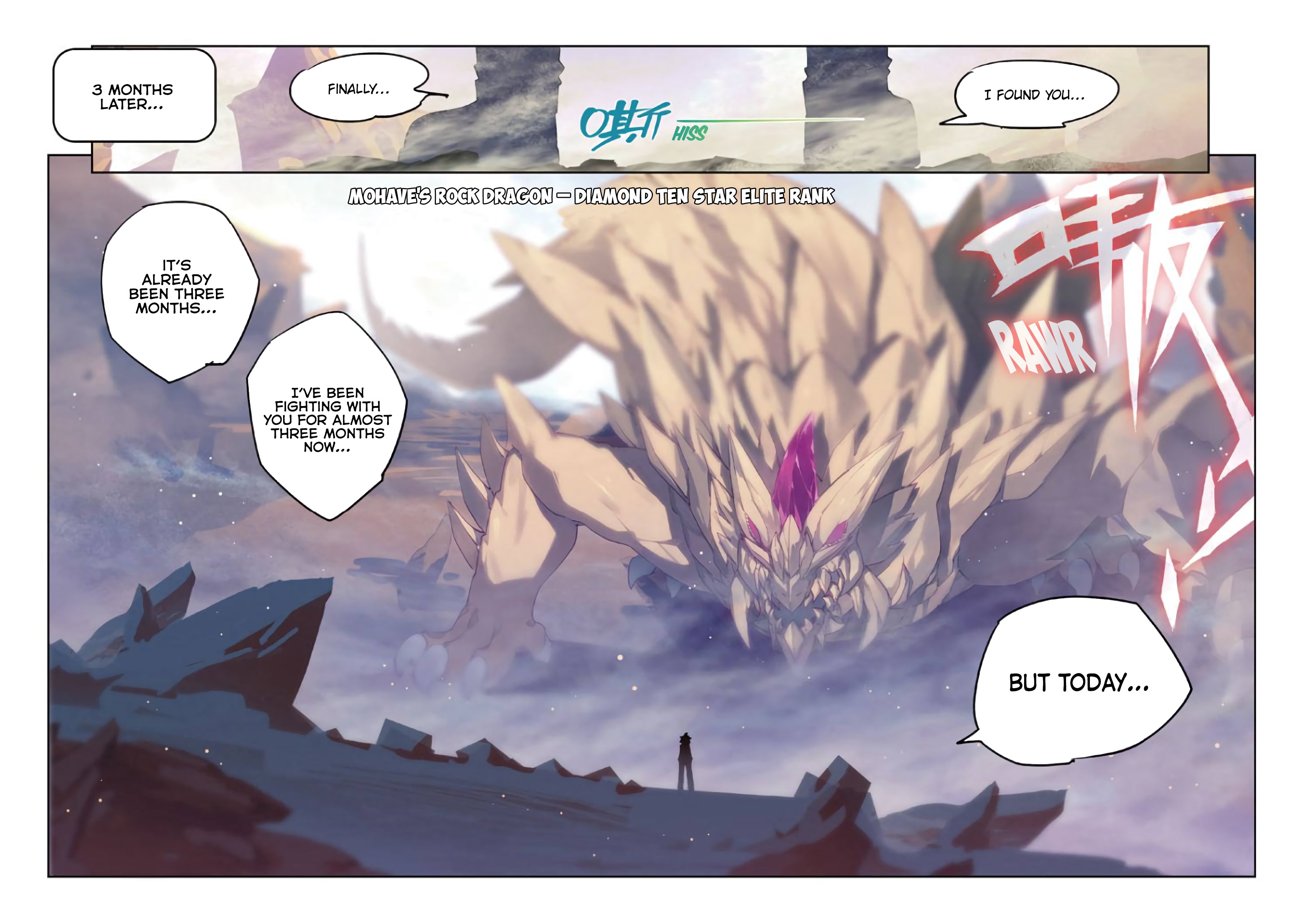Page 10 of Chapter 69