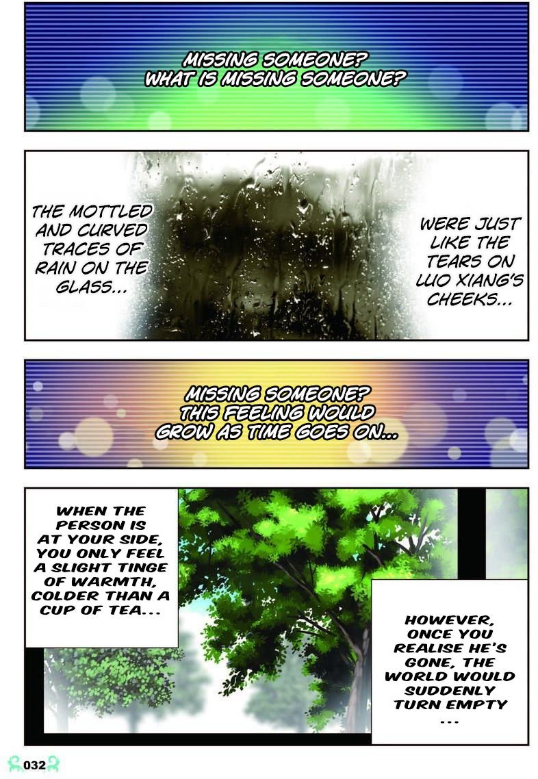Page 2 of Chapter 7