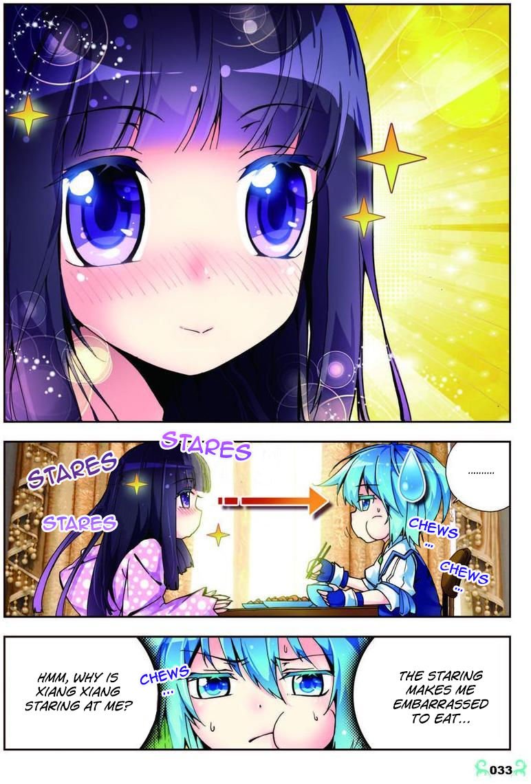 Page 3 of Chapter 7