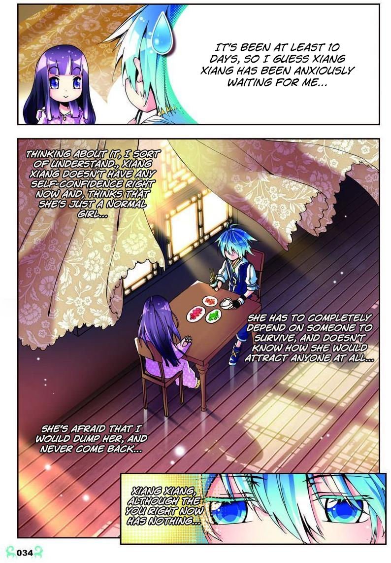 Page 4 of Chapter 7