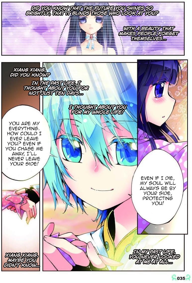 Page 5 of Chapter 7