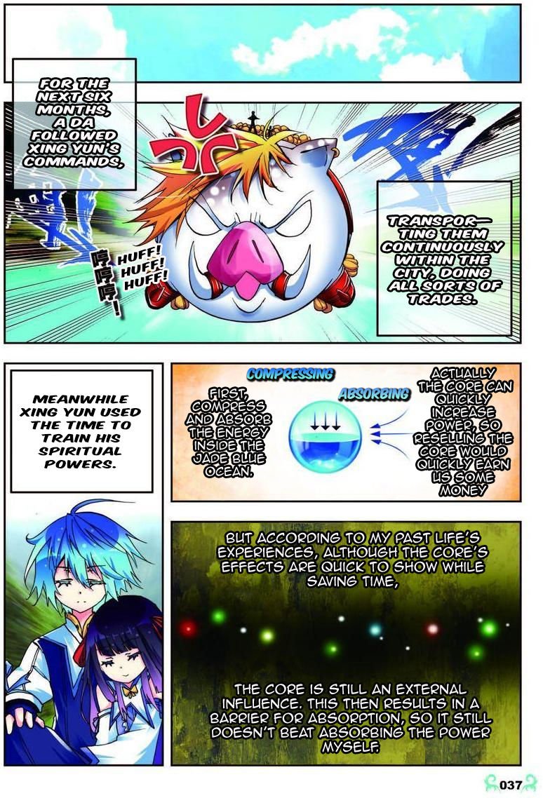Page 7 of Chapter 7