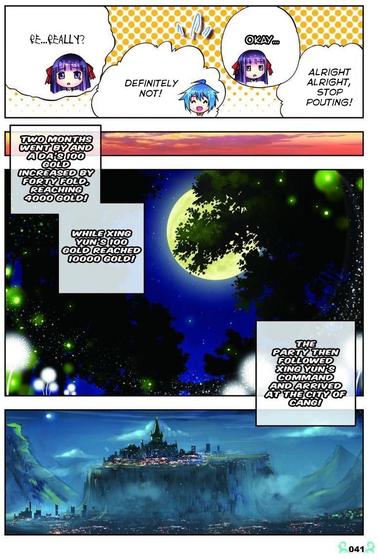 Page 11 of Chapter 7