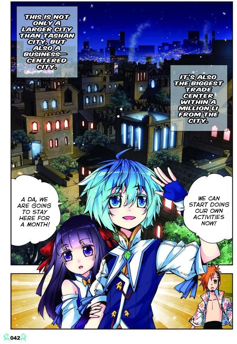 Page 12 of Chapter 7