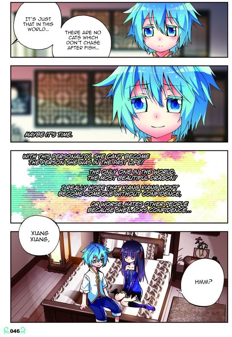 Page 16 of Chapter 7
