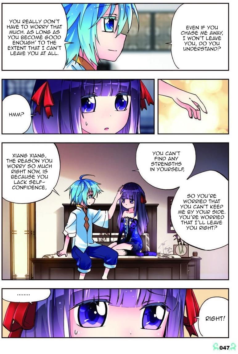 Page 17 of Chapter 7