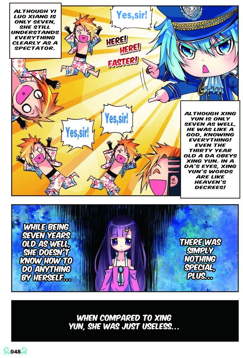 Page 18 of Chapter 7