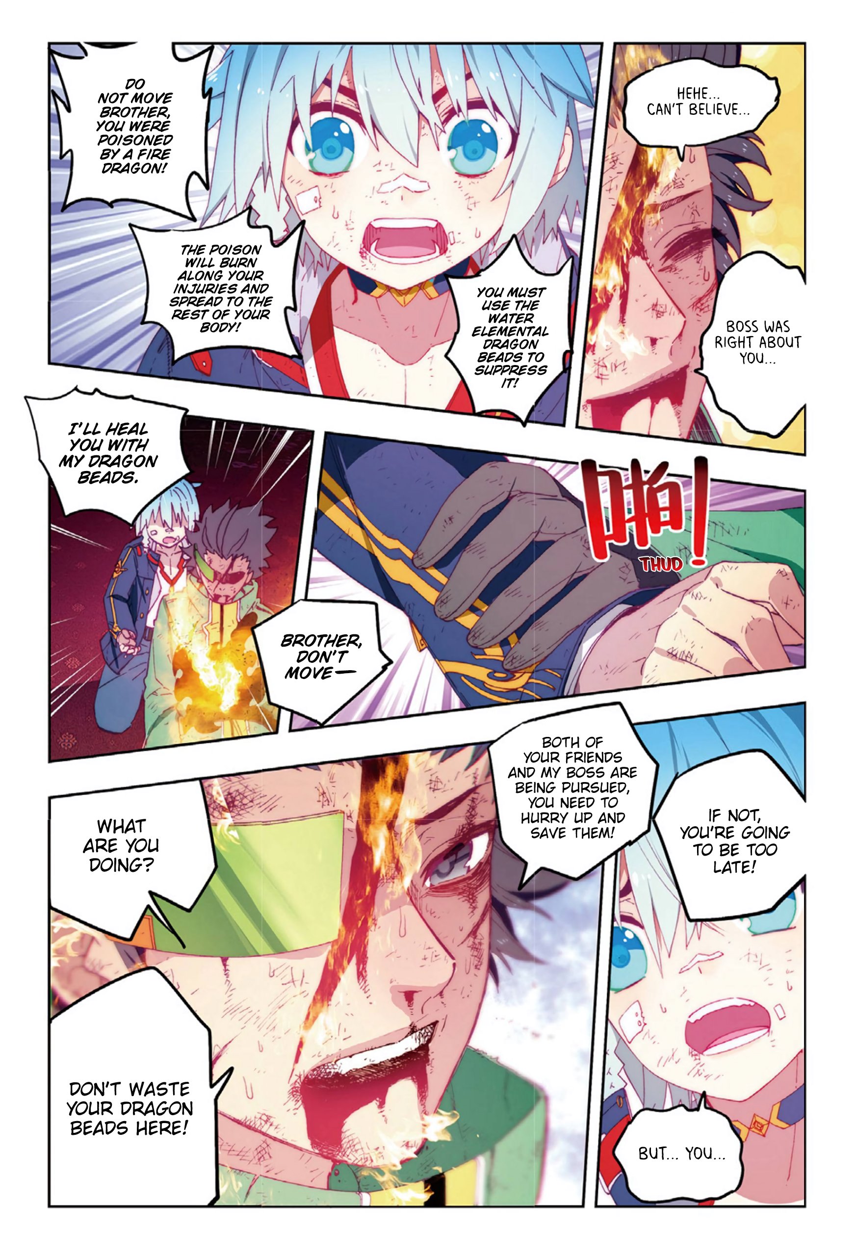 Page 4 of Chapter 70