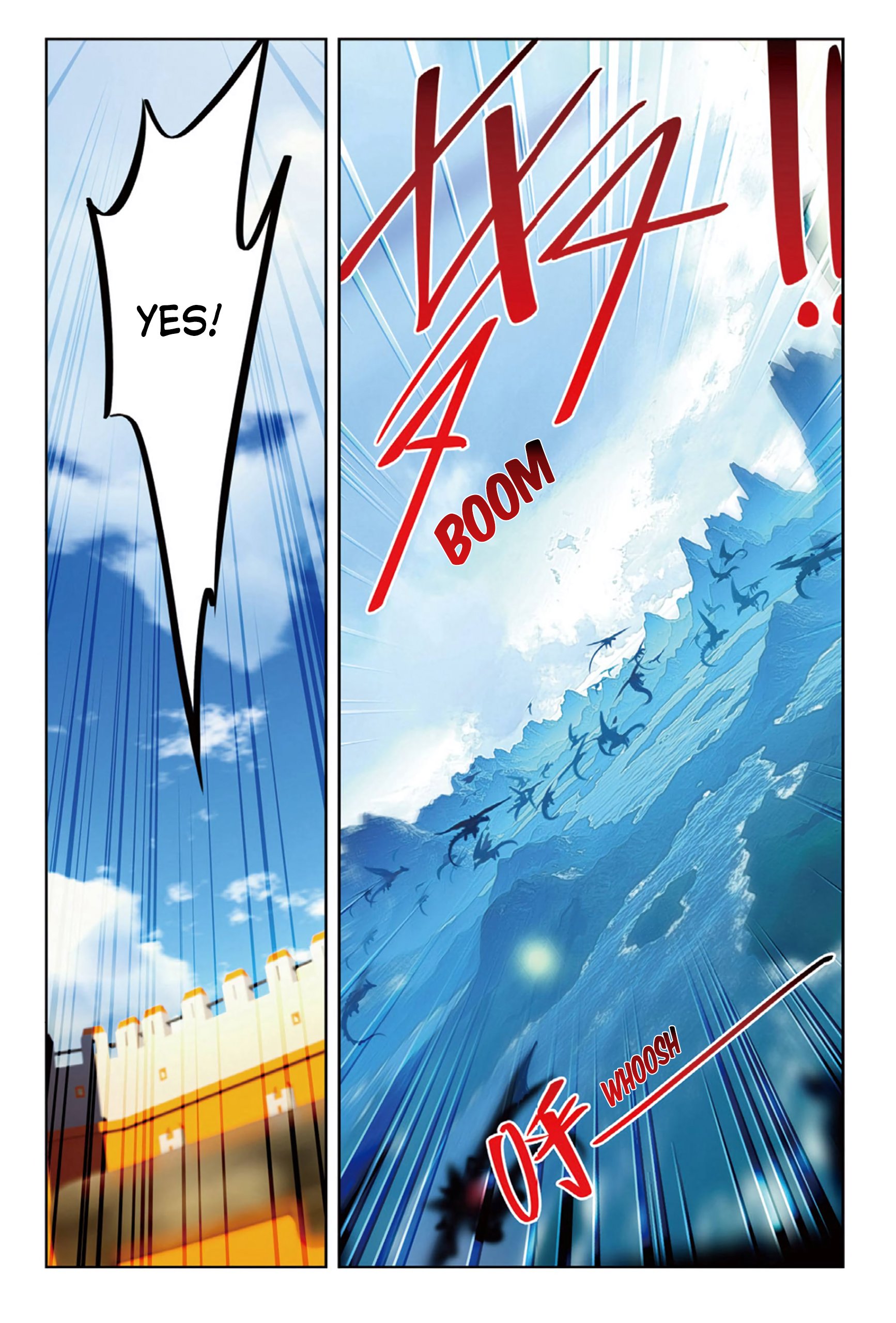 Page 7 of Chapter 70