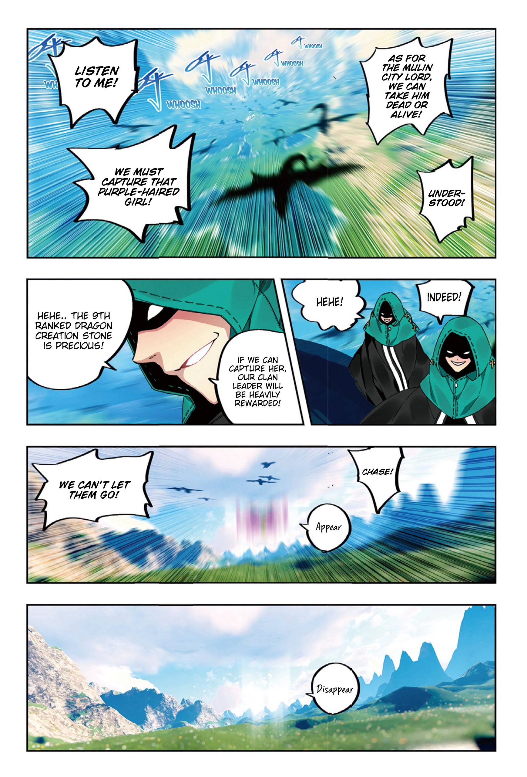 Page 8 of Chapter 70