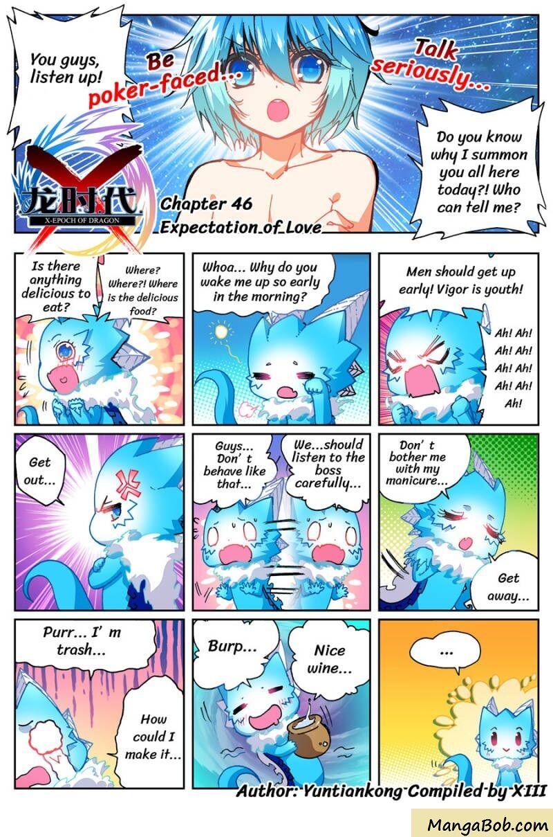 Page 1 of Chapter 72